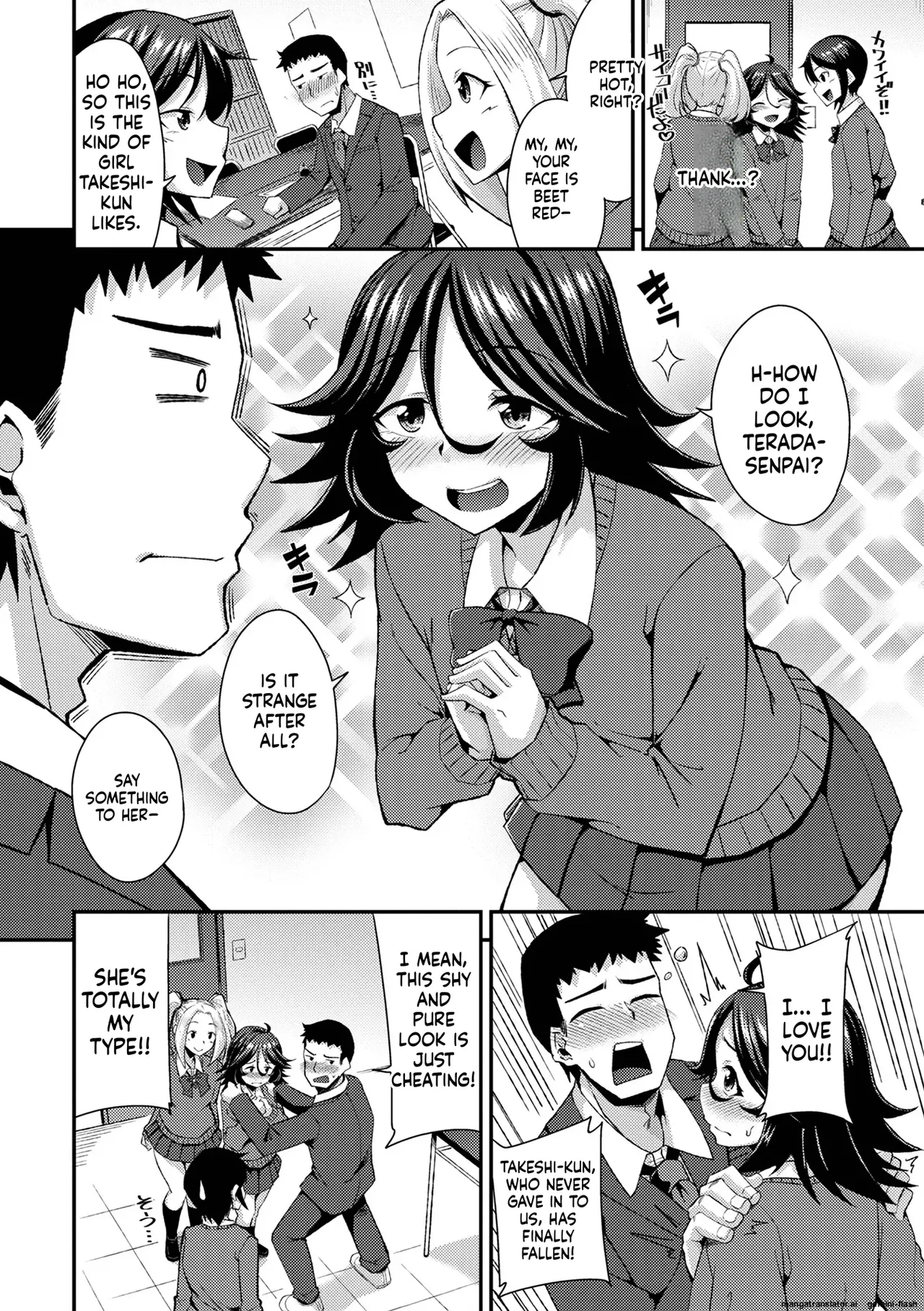 Manken wa Otokonoko no Rakuen page 6