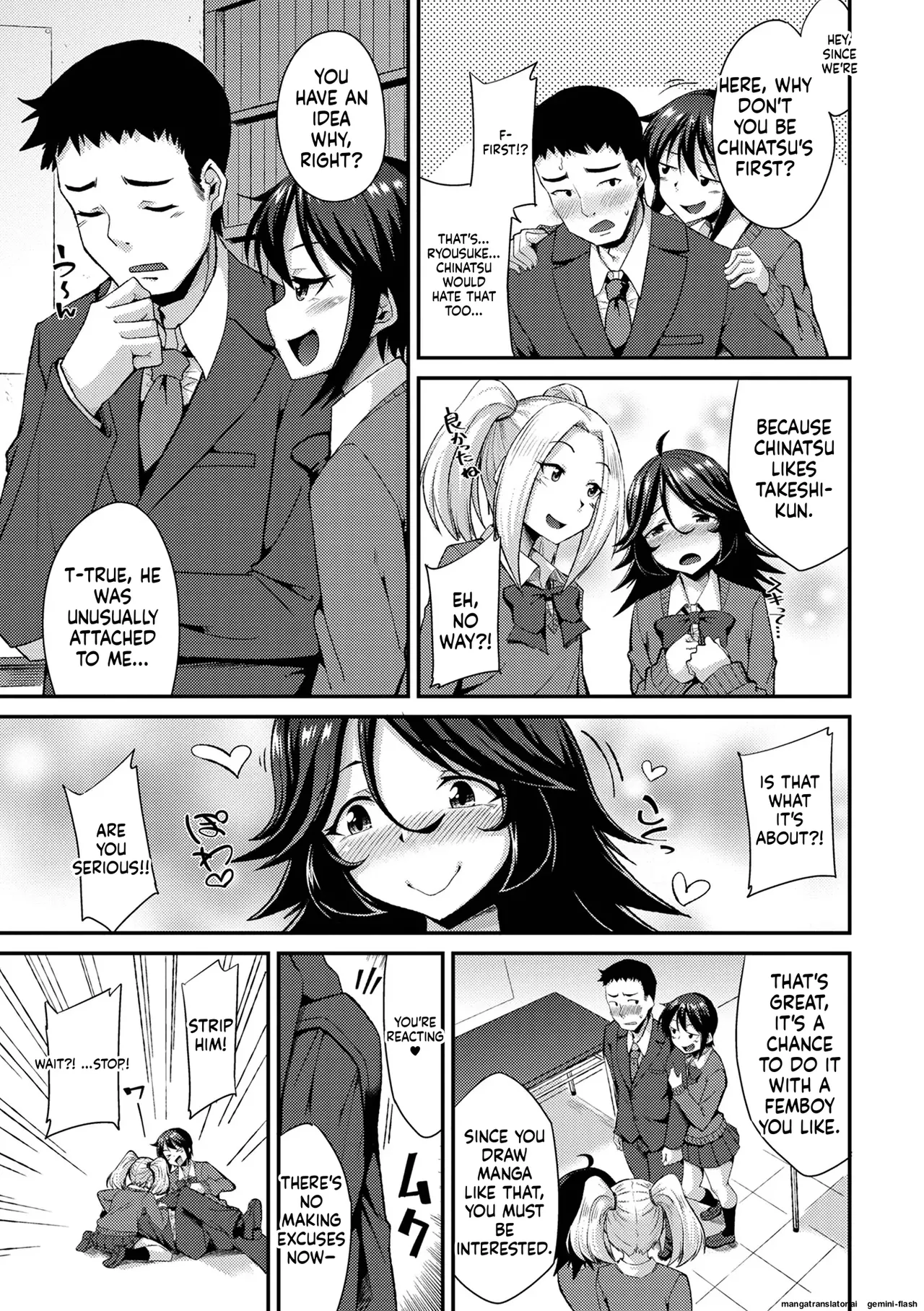 Manken wa Otokonoko no Rakuen page 7