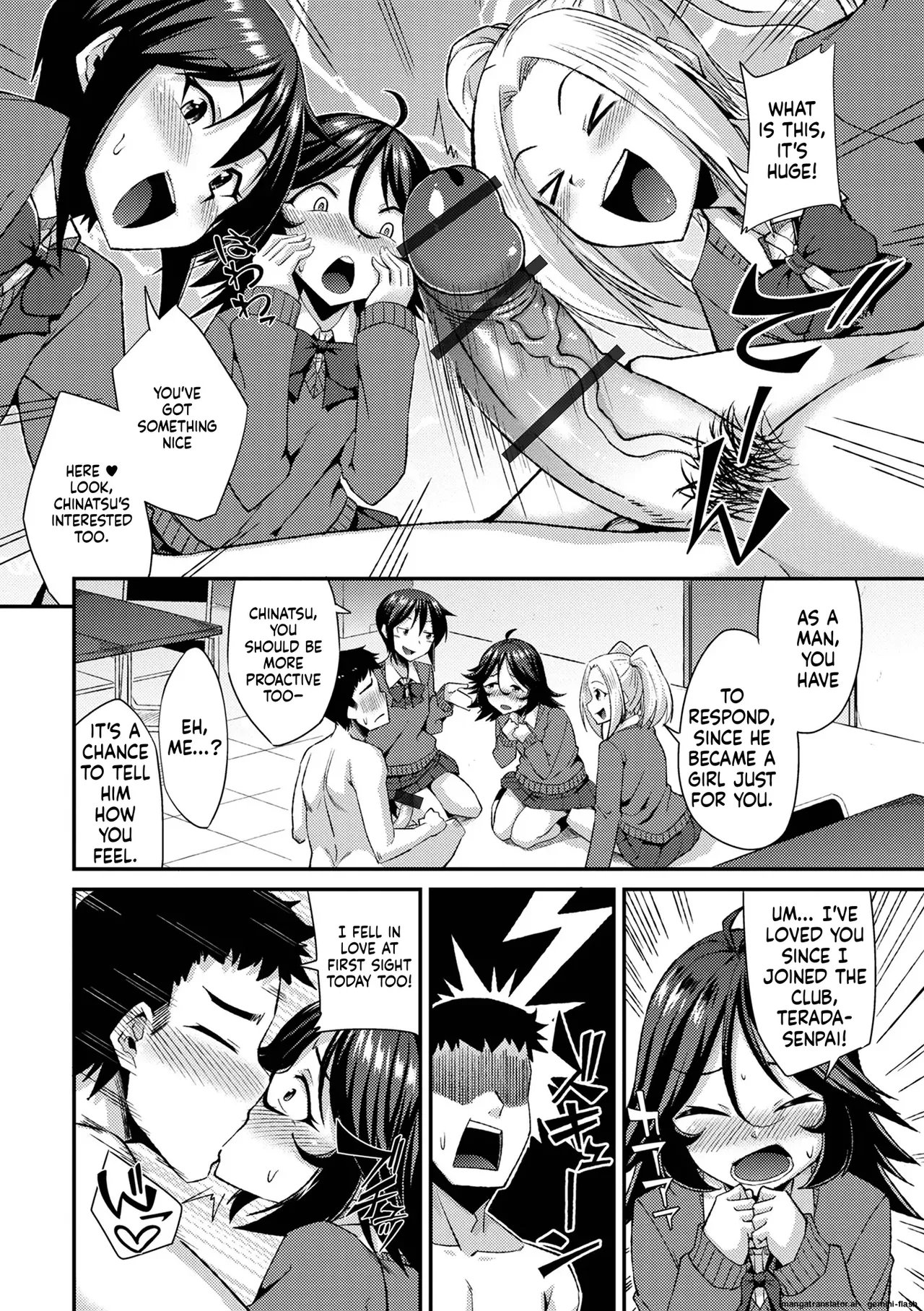 Manken wa Otokonoko no Rakuen page 8