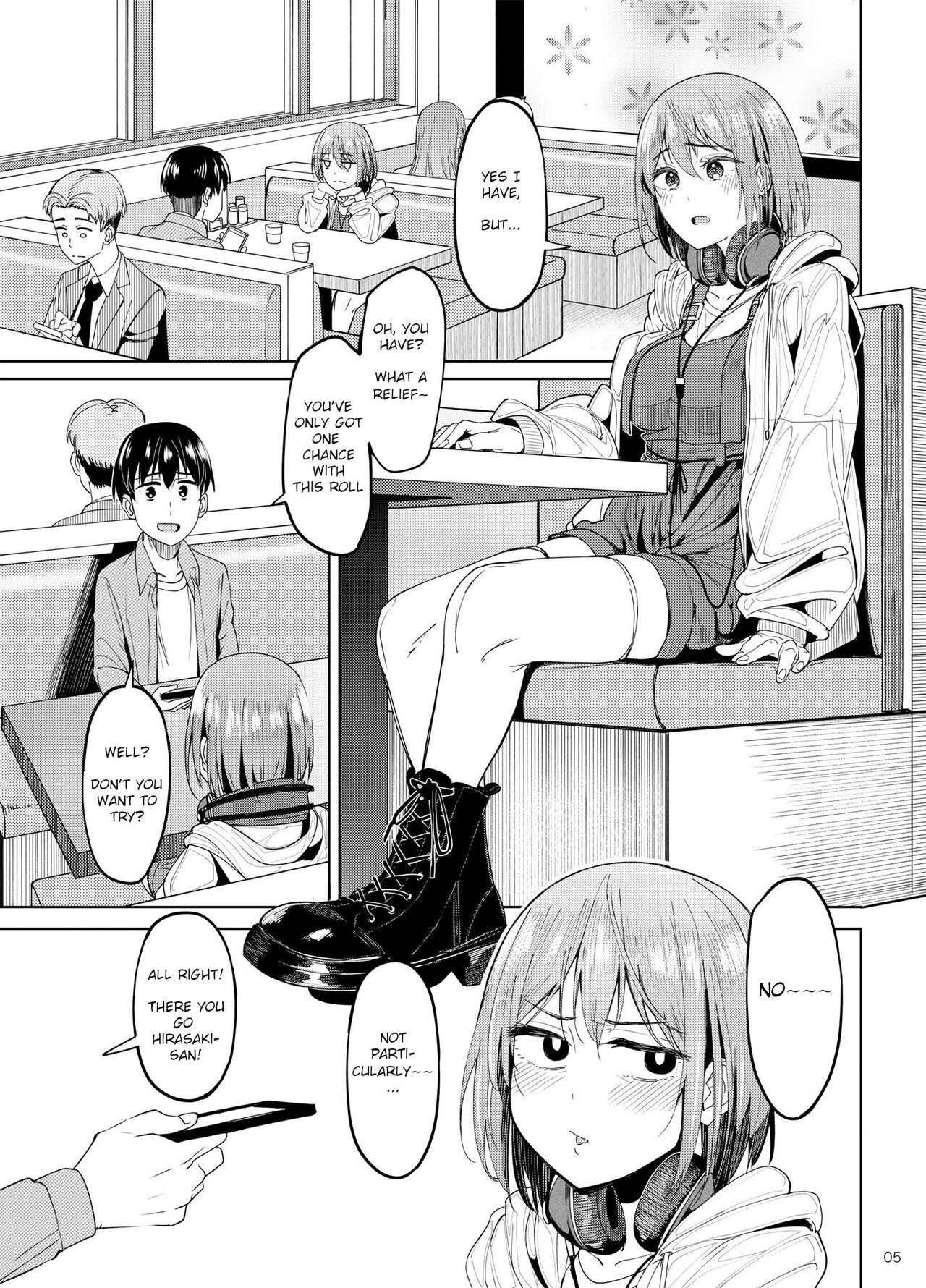 Mankitsu-chu 2 Karaoke Chapter page 4