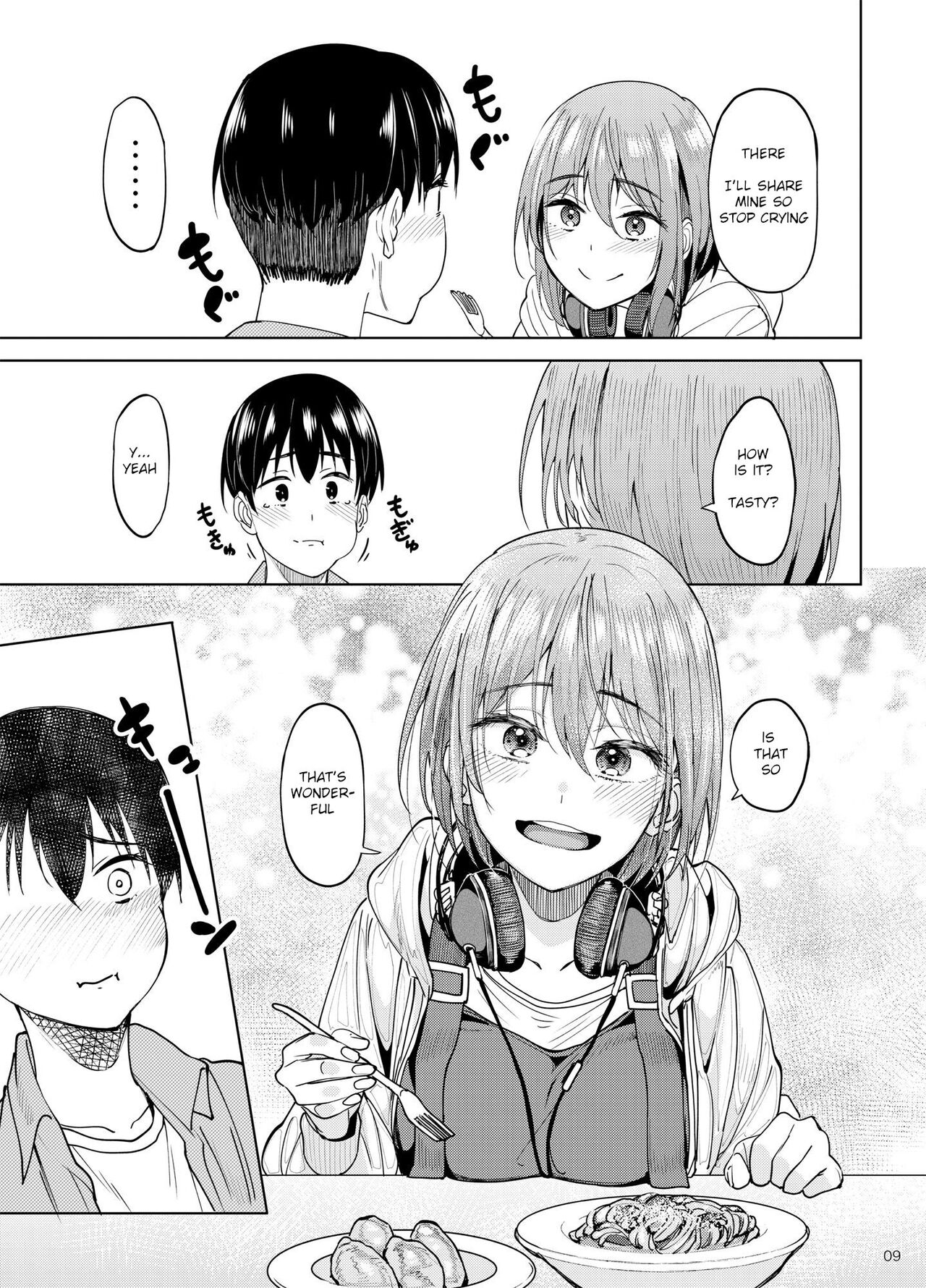 Mankitsu-chu 2 Karaoke Chapter page 8