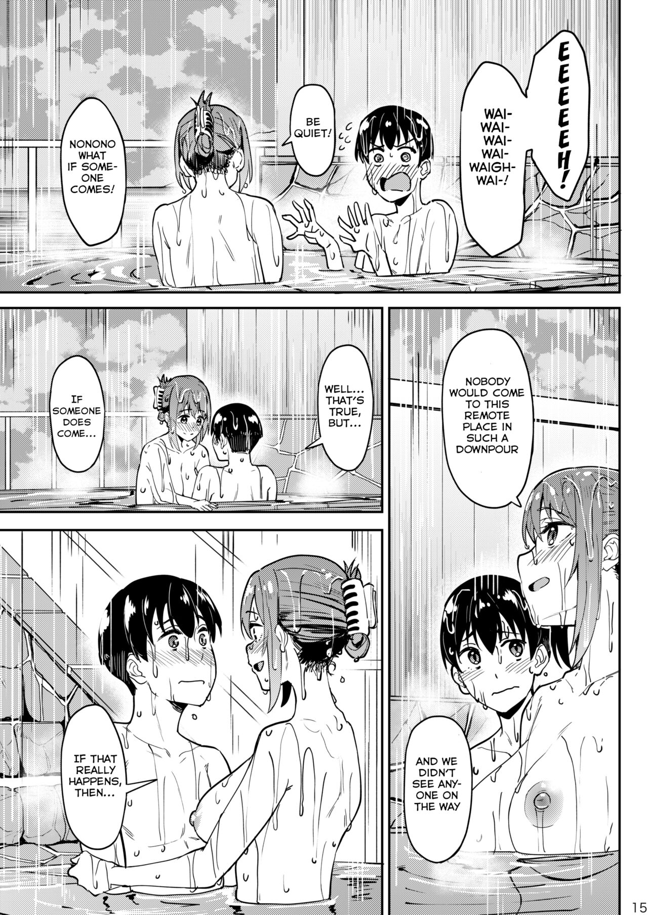 Mankitsu-chu 3 Onsen Chapter page 14