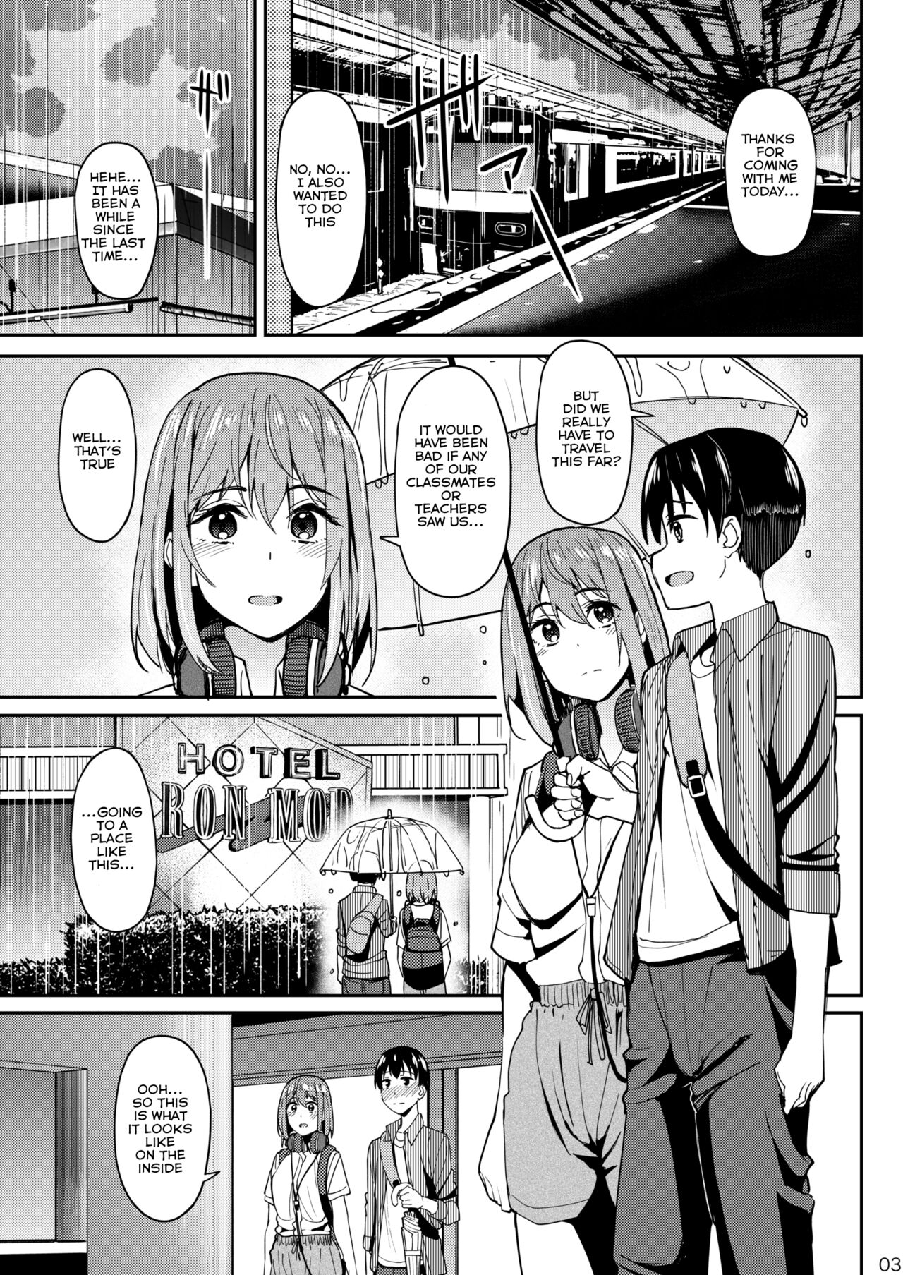 Mankitsu-chu 3 Onsen Chapter page 2