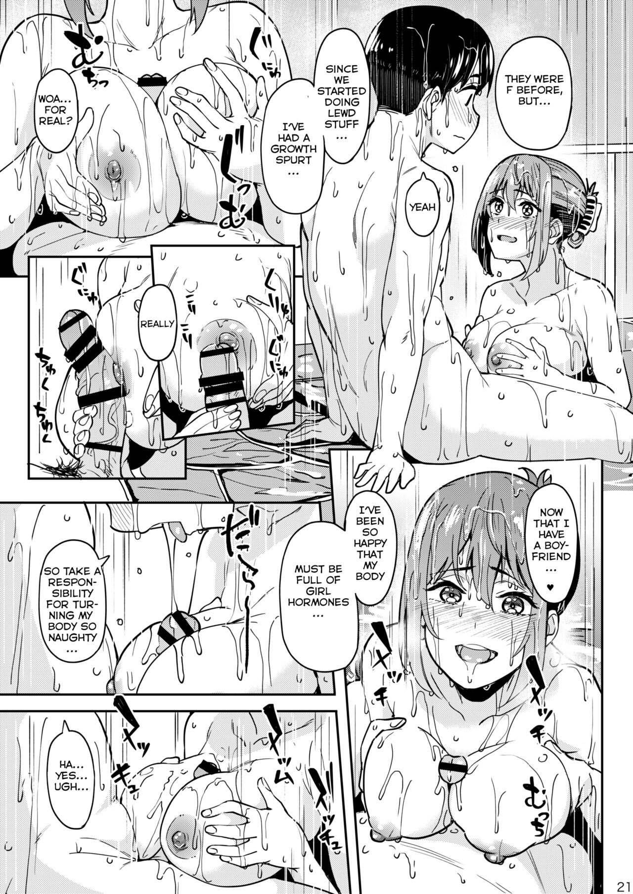 Mankitsu-chu 3 Onsen Chapter page 20