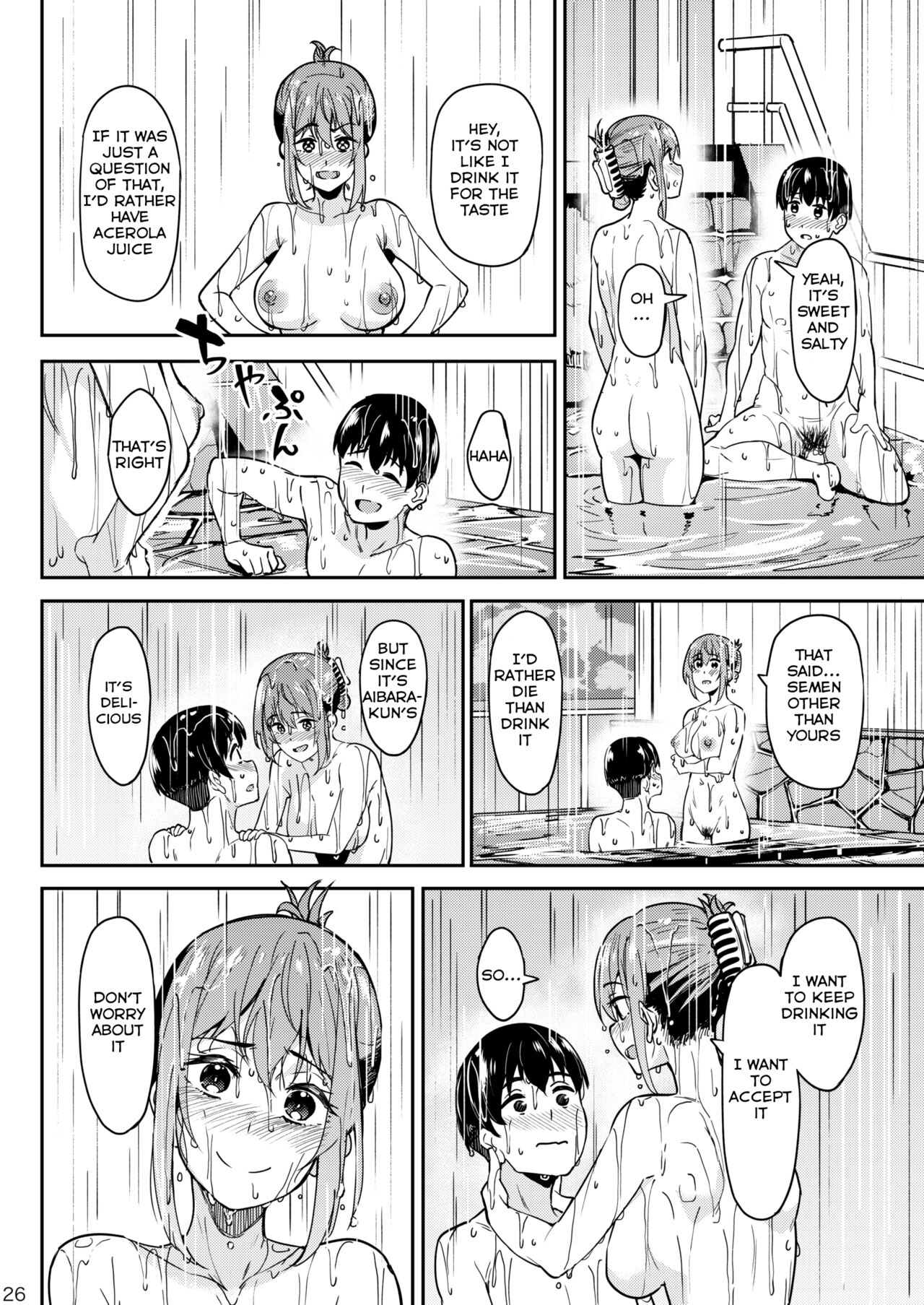 Mankitsu-chu 3 Onsen Chapter page 25