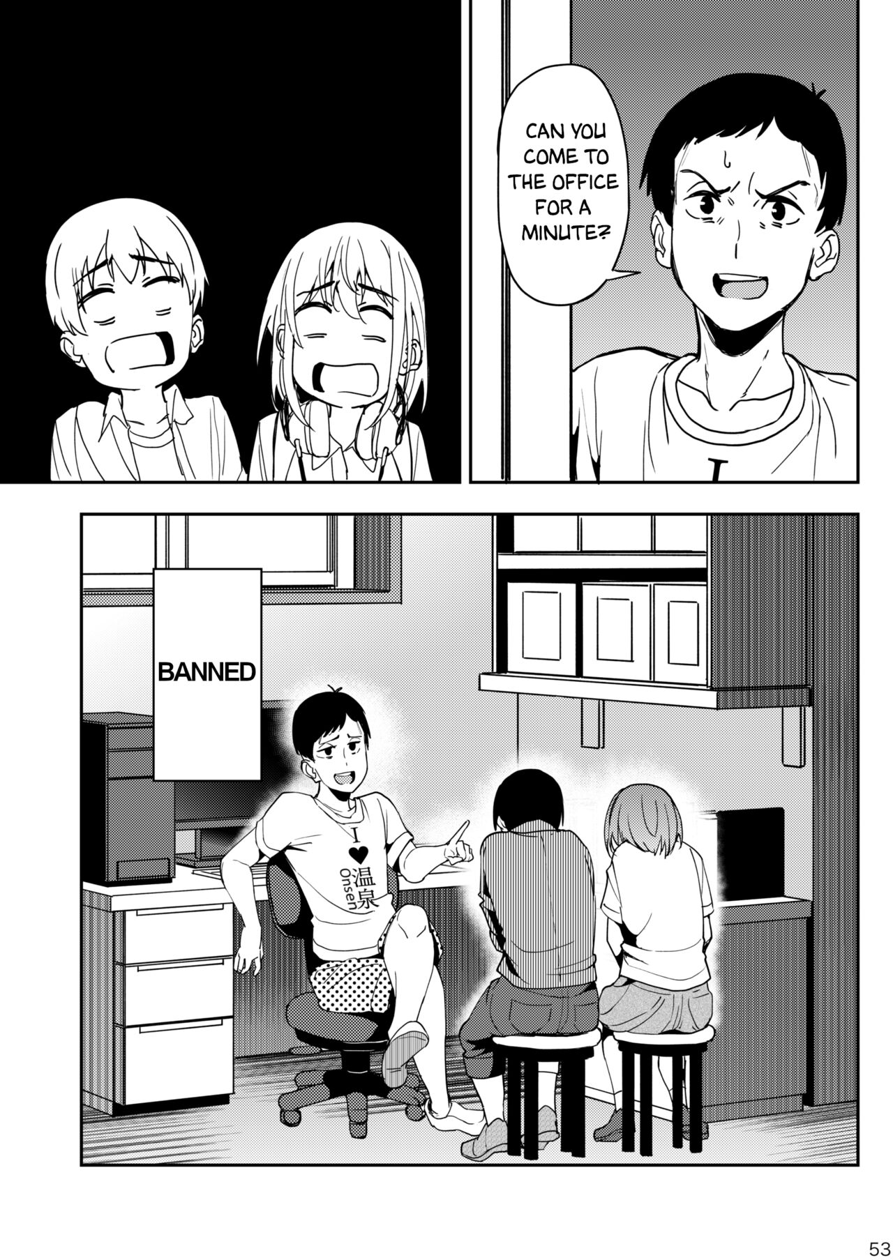 Mankitsu-chu 3 Onsen Chapter page 52