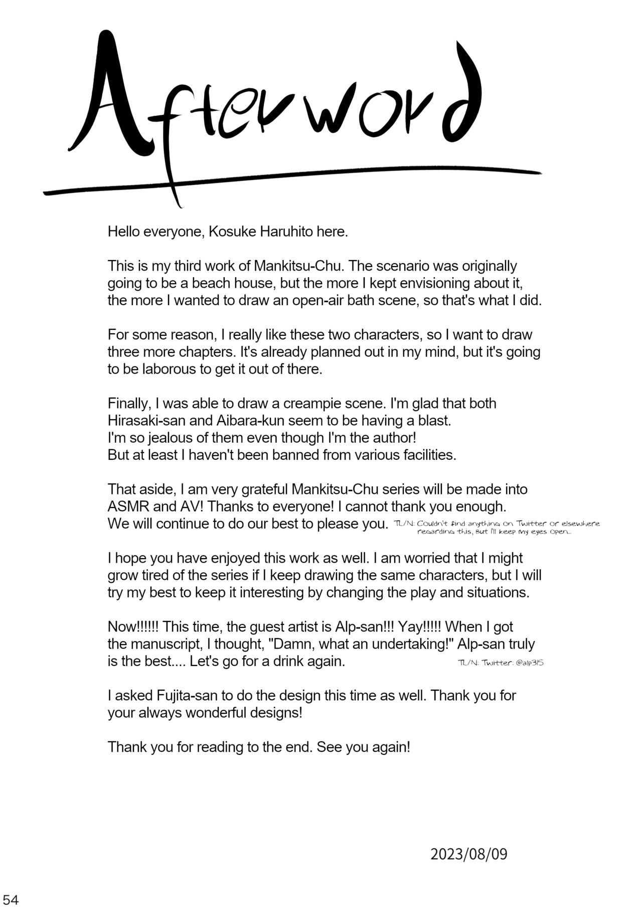 Mankitsu-chu 3 Onsen Chapter page 53