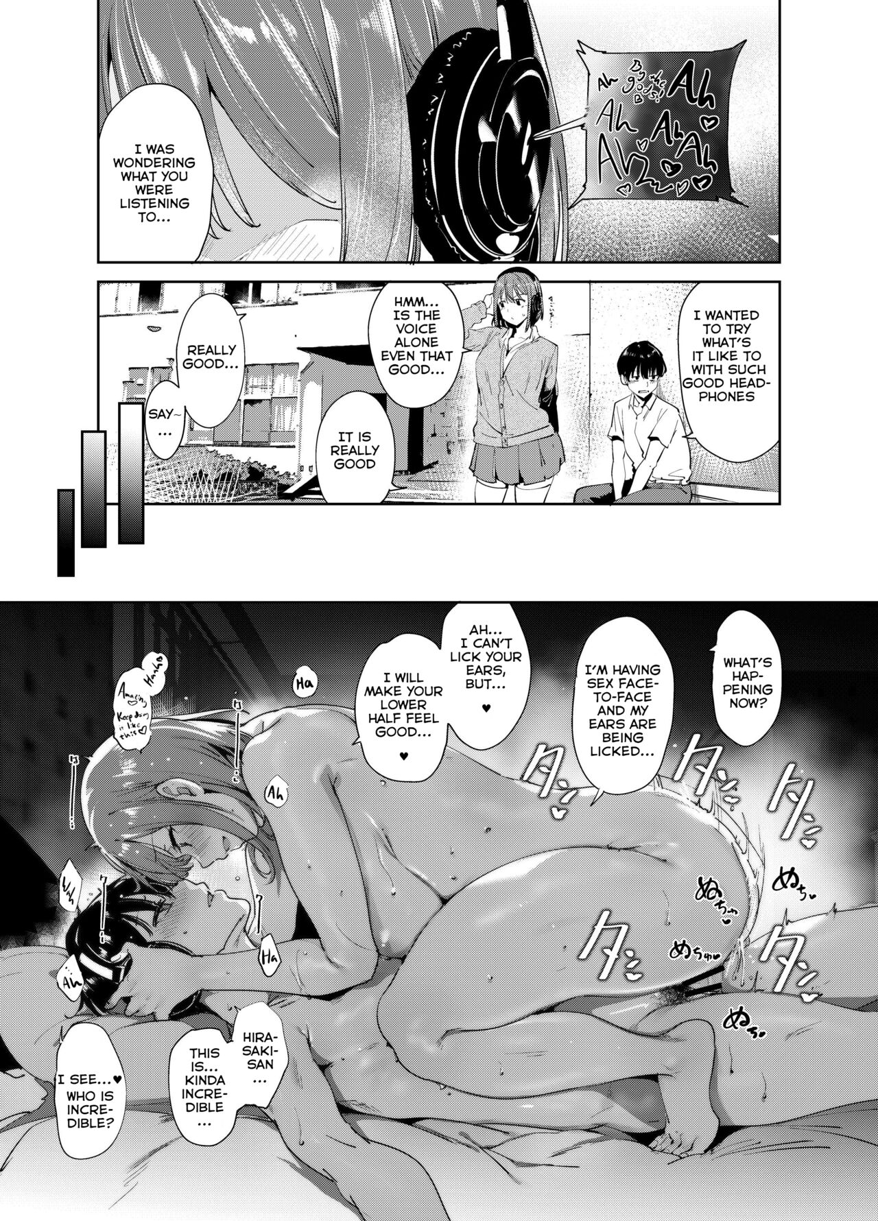 Mankitsu-chu 3 Onsen Chapter page 56