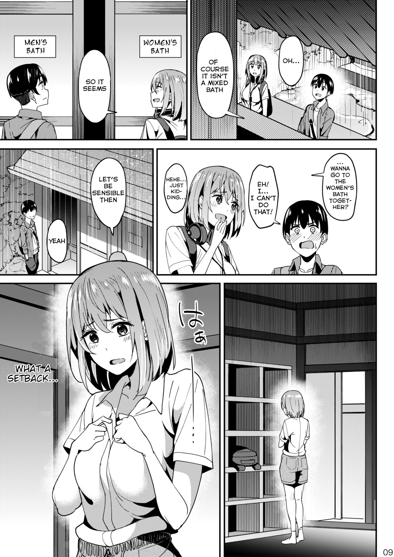 Mankitsu-chu 3 Onsen Chapter page 8