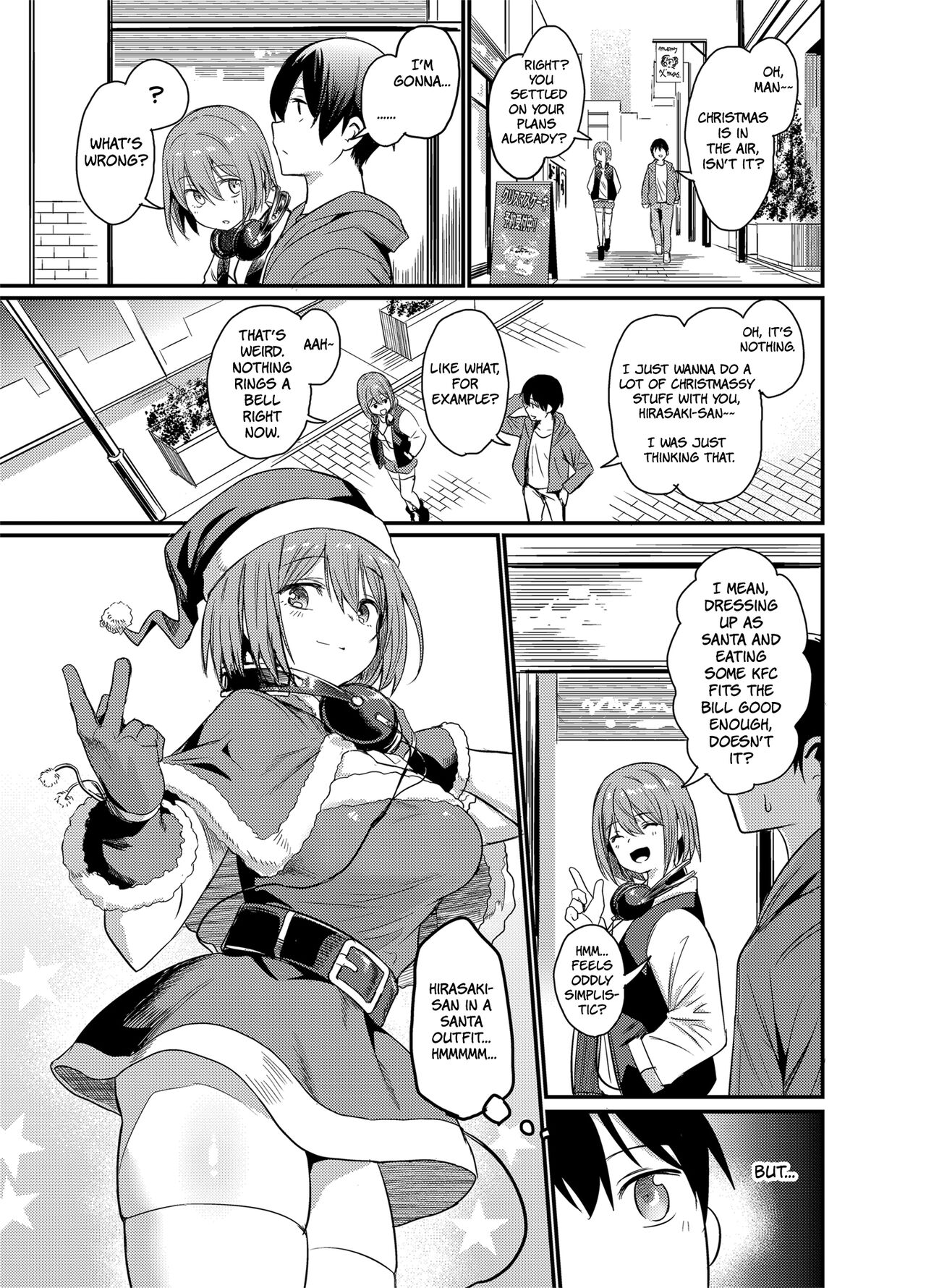 Mankitsu-chu 4 Water Park Chapter page 52
