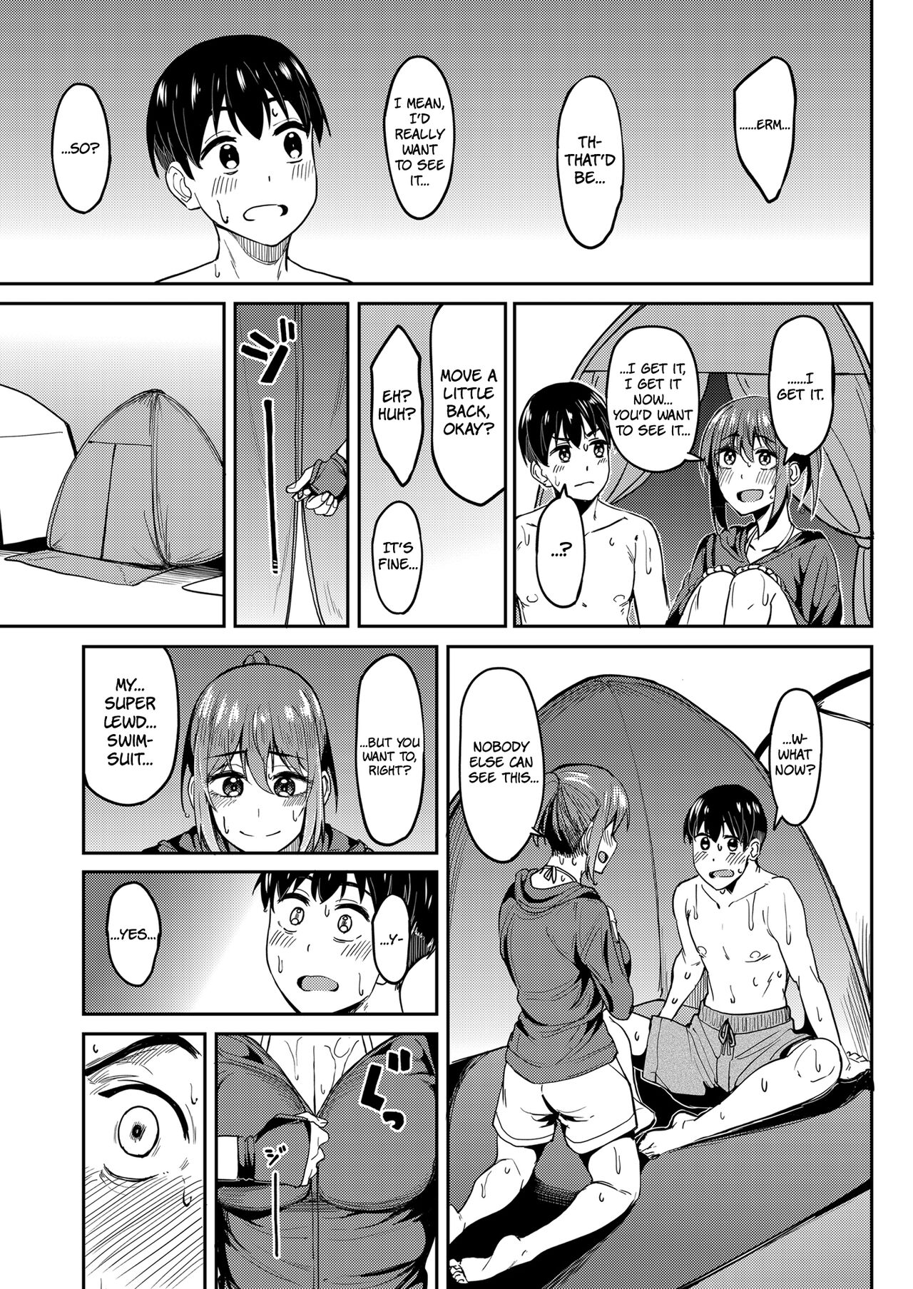 Mankitsu-chu 4 Water Park Chapter page 8