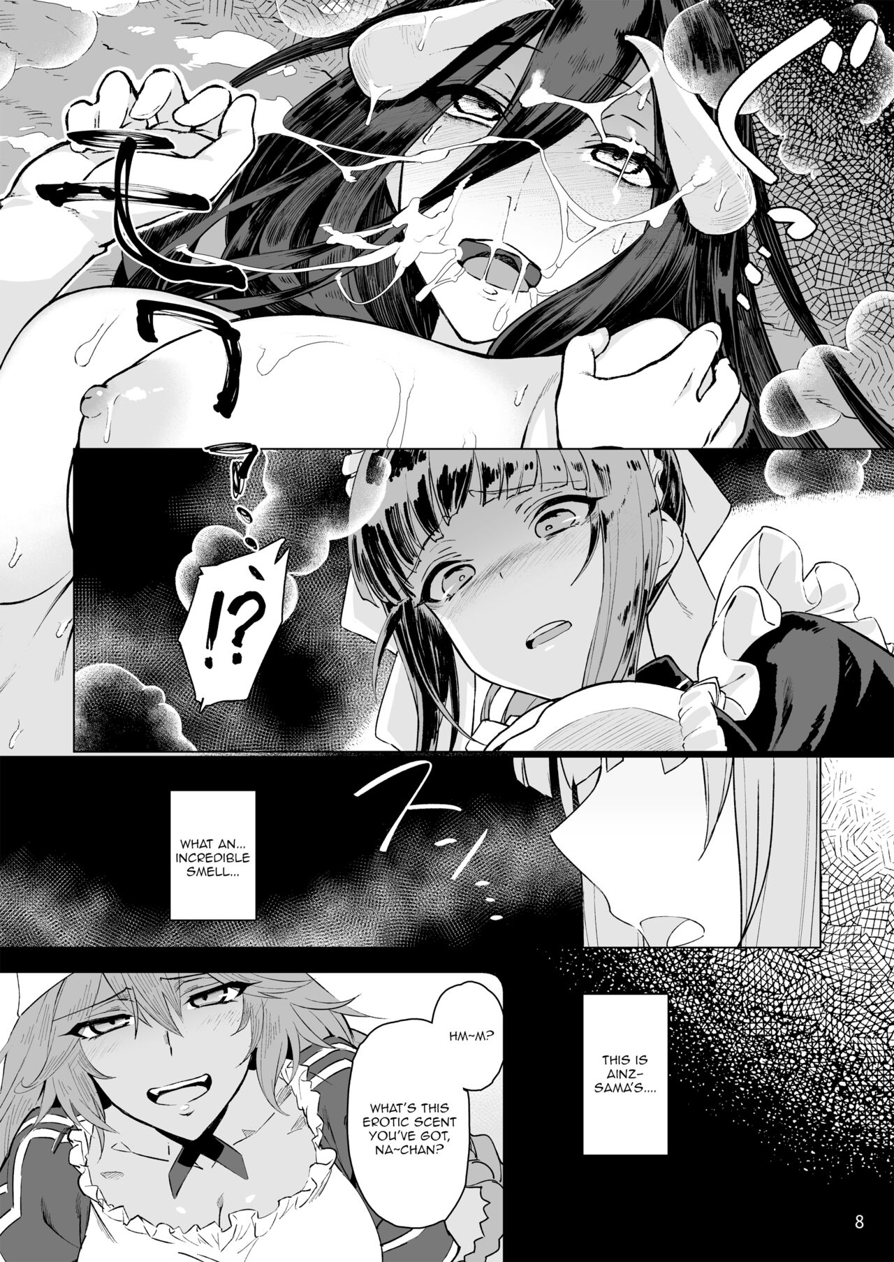 Manmaru Meido no Shihaisha-sama <<Goshujin-sama>> page 10
