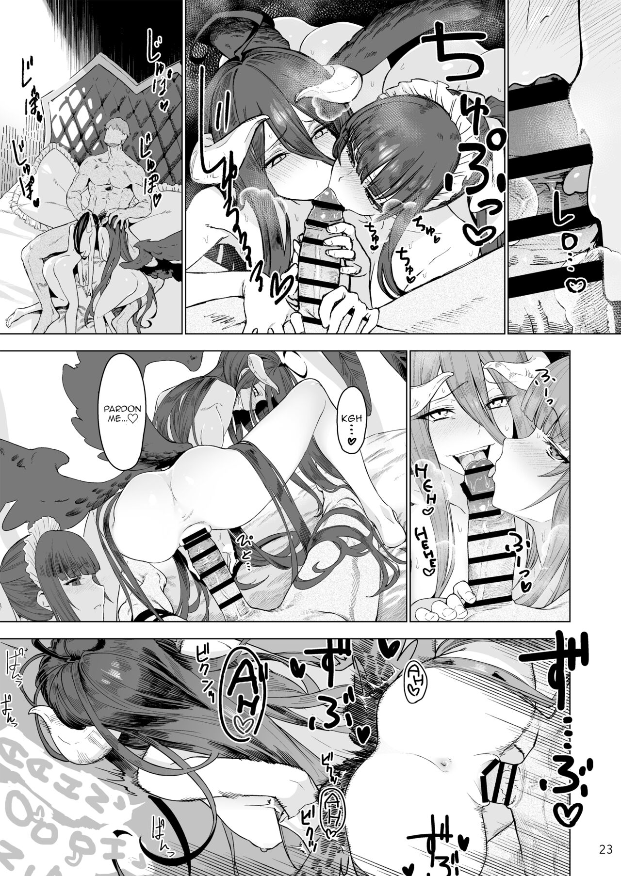 Manmaru Meido no Shihaisha-sama <<Goshujin-sama>> page 25