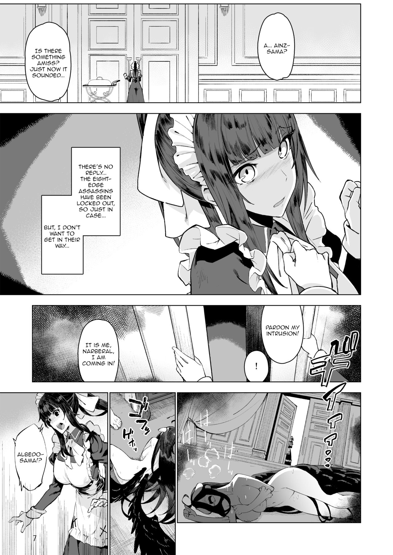 Manmaru Meido no Shihaisha-sama <<Goshujin-sama>> page 9