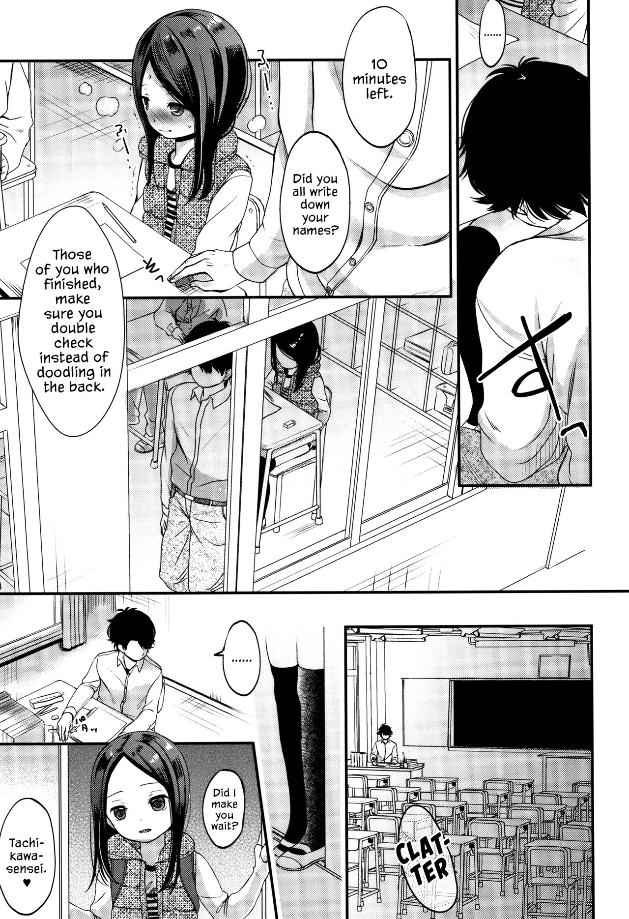 Mannaka. page 140