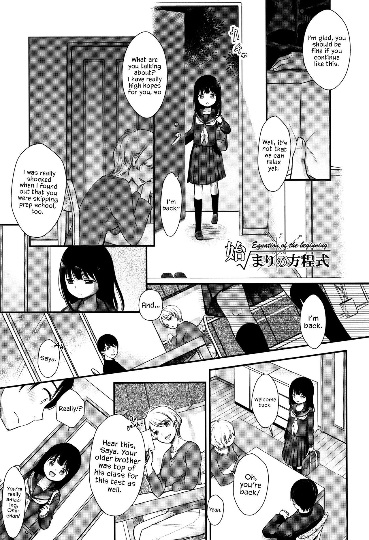 Mannaka. page 156