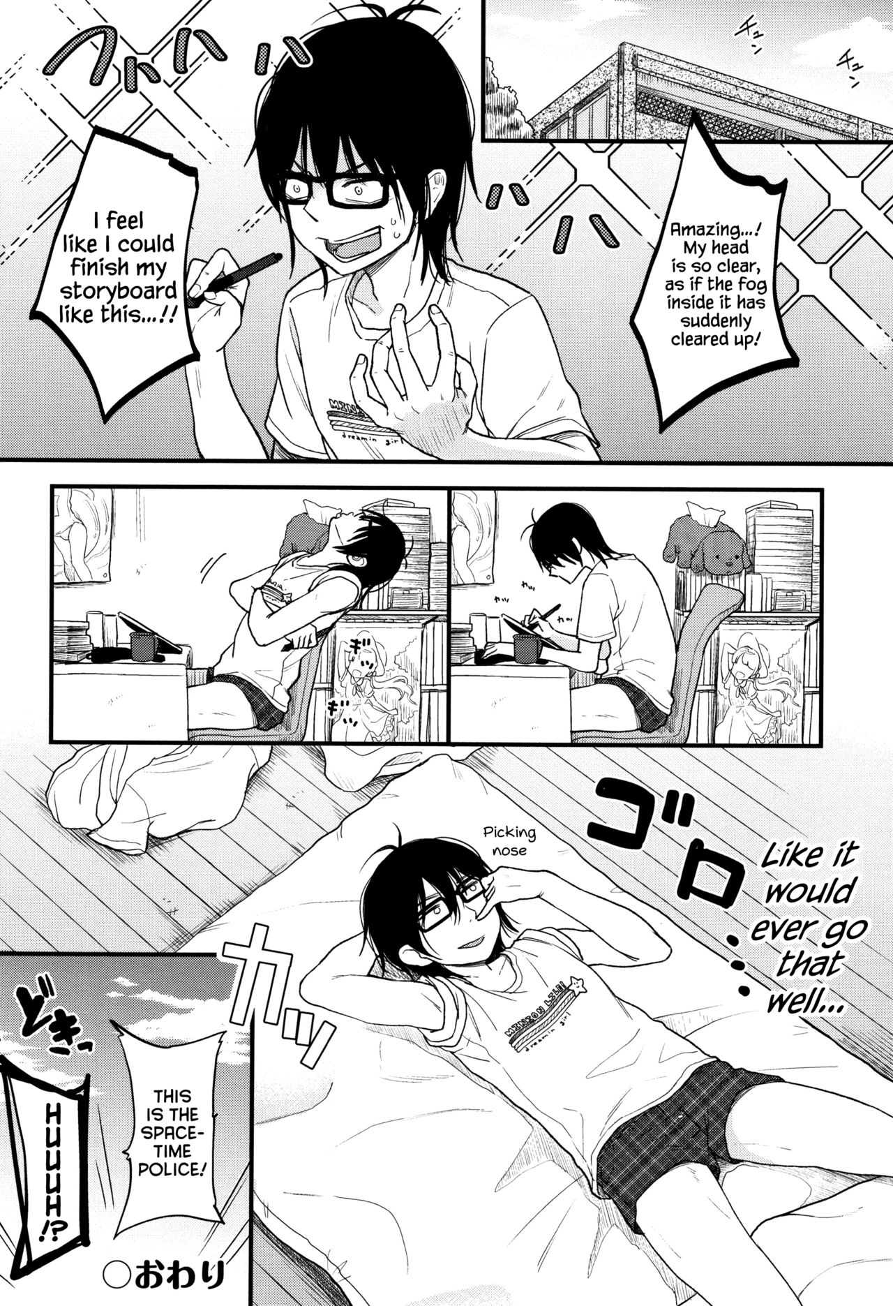 Mannaka. page 43