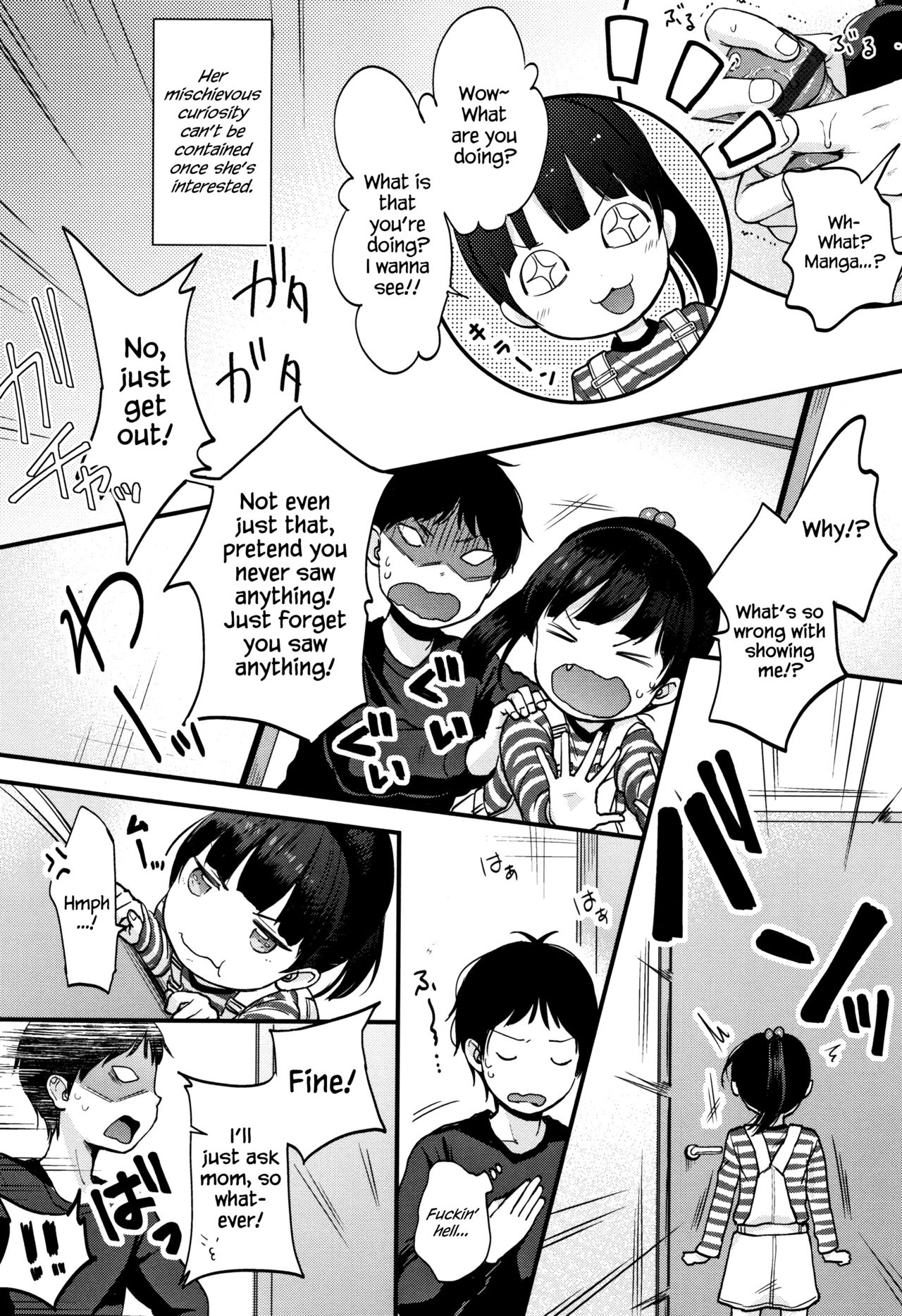 Mannaka. page 47