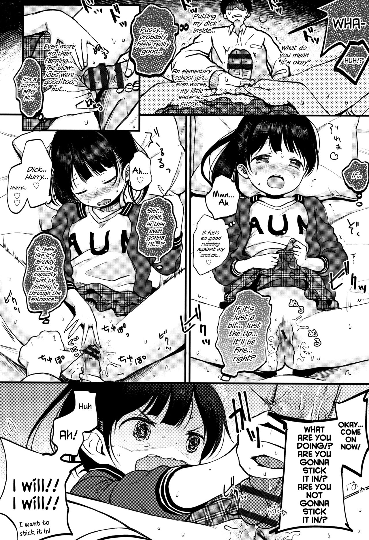 Mannaka. page 59