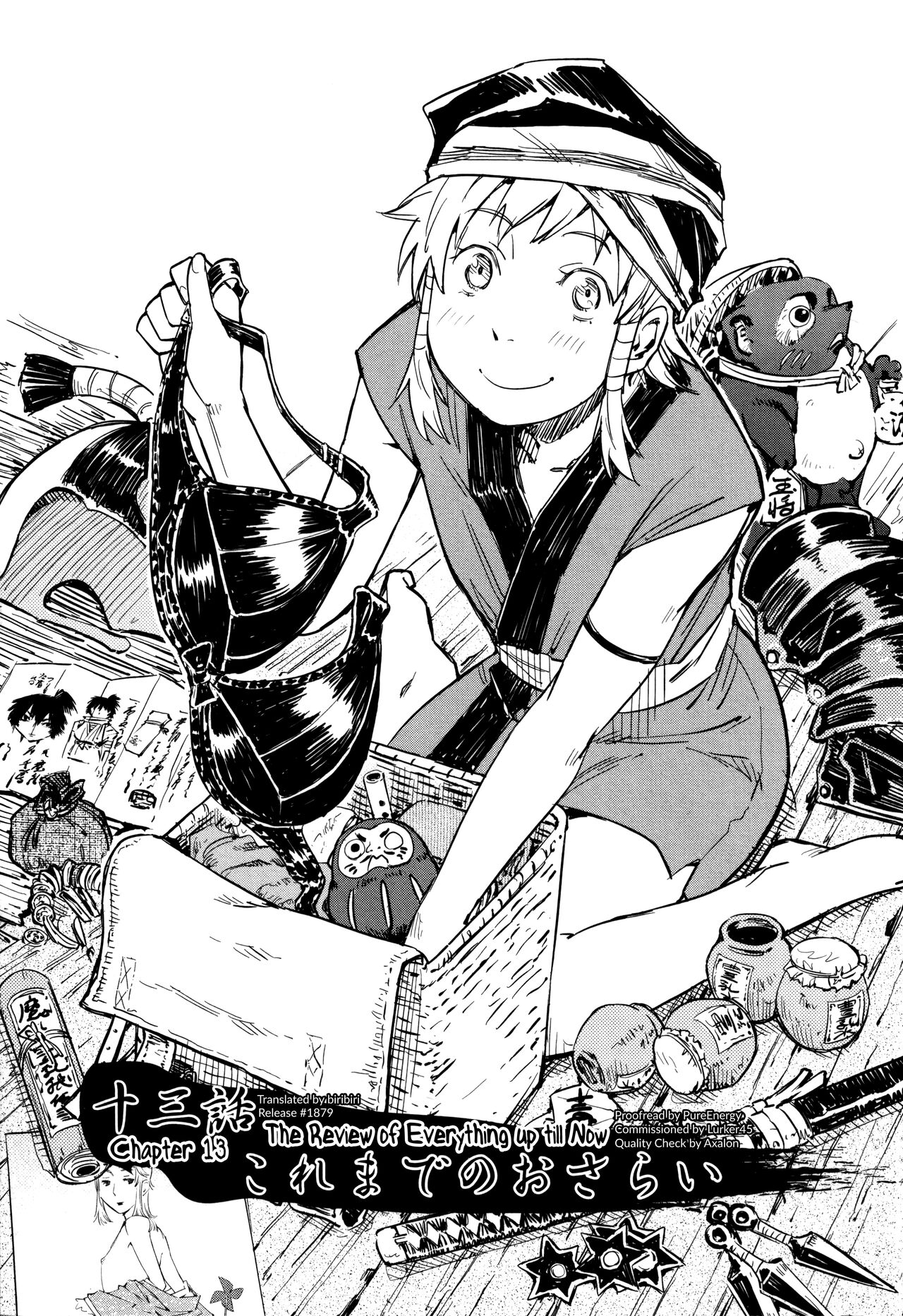 Manyuu Hikenchou Ch.13-15 page 1