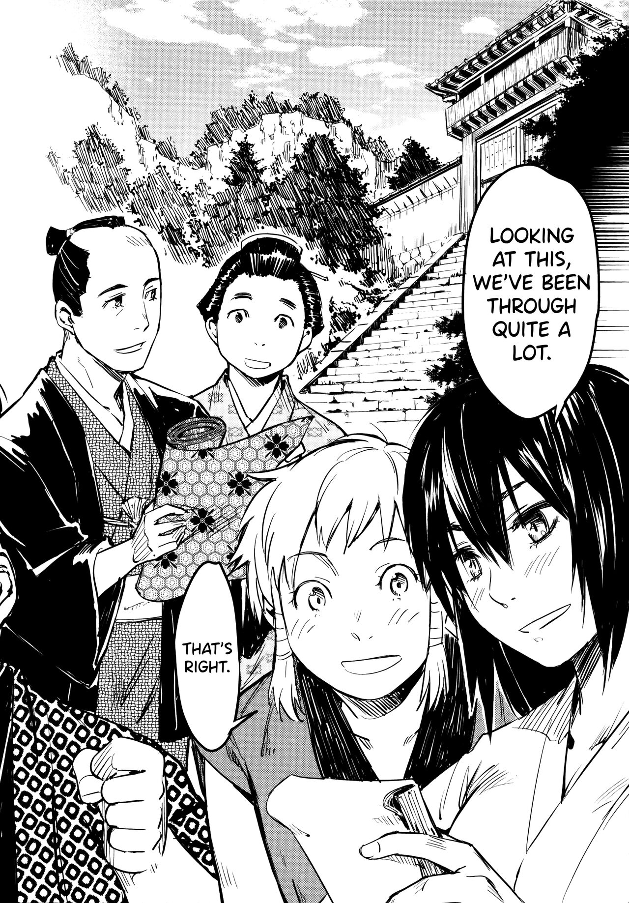 Manyuu Hikenchou Ch.13-15 page 11
