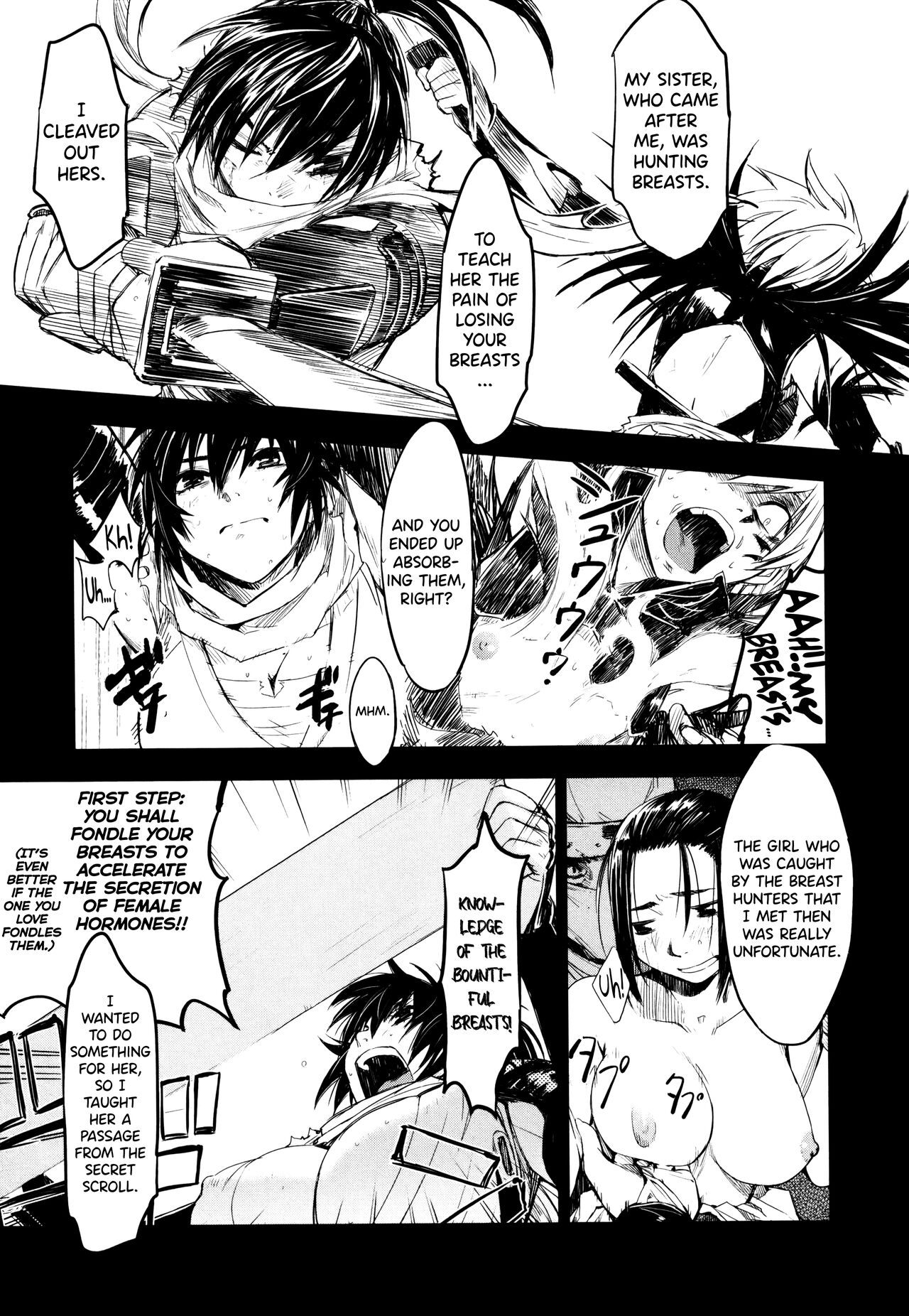 Manyuu Hikenchou Ch.13-15 page 14