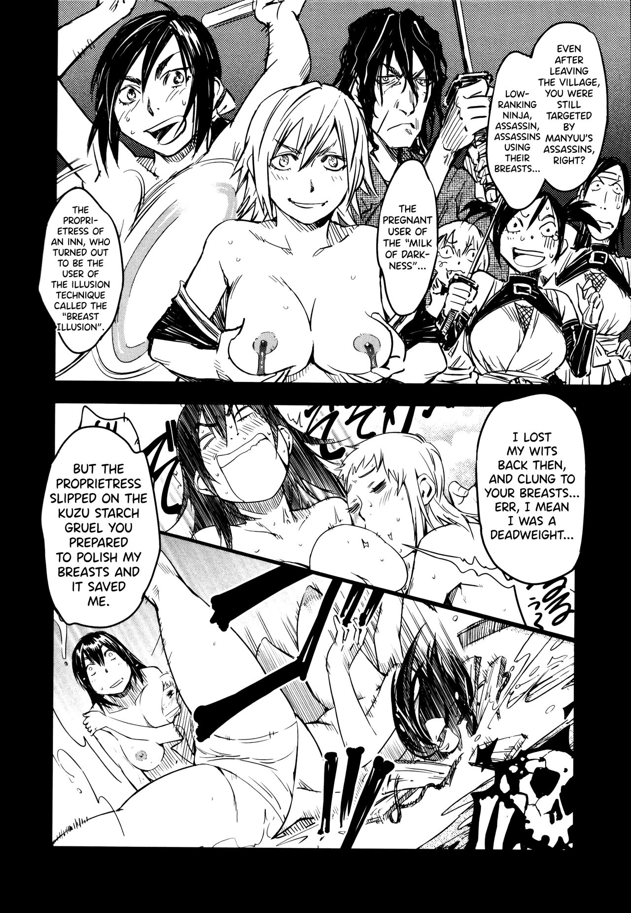 Manyuu Hikenchou Ch.13-15 page 15
