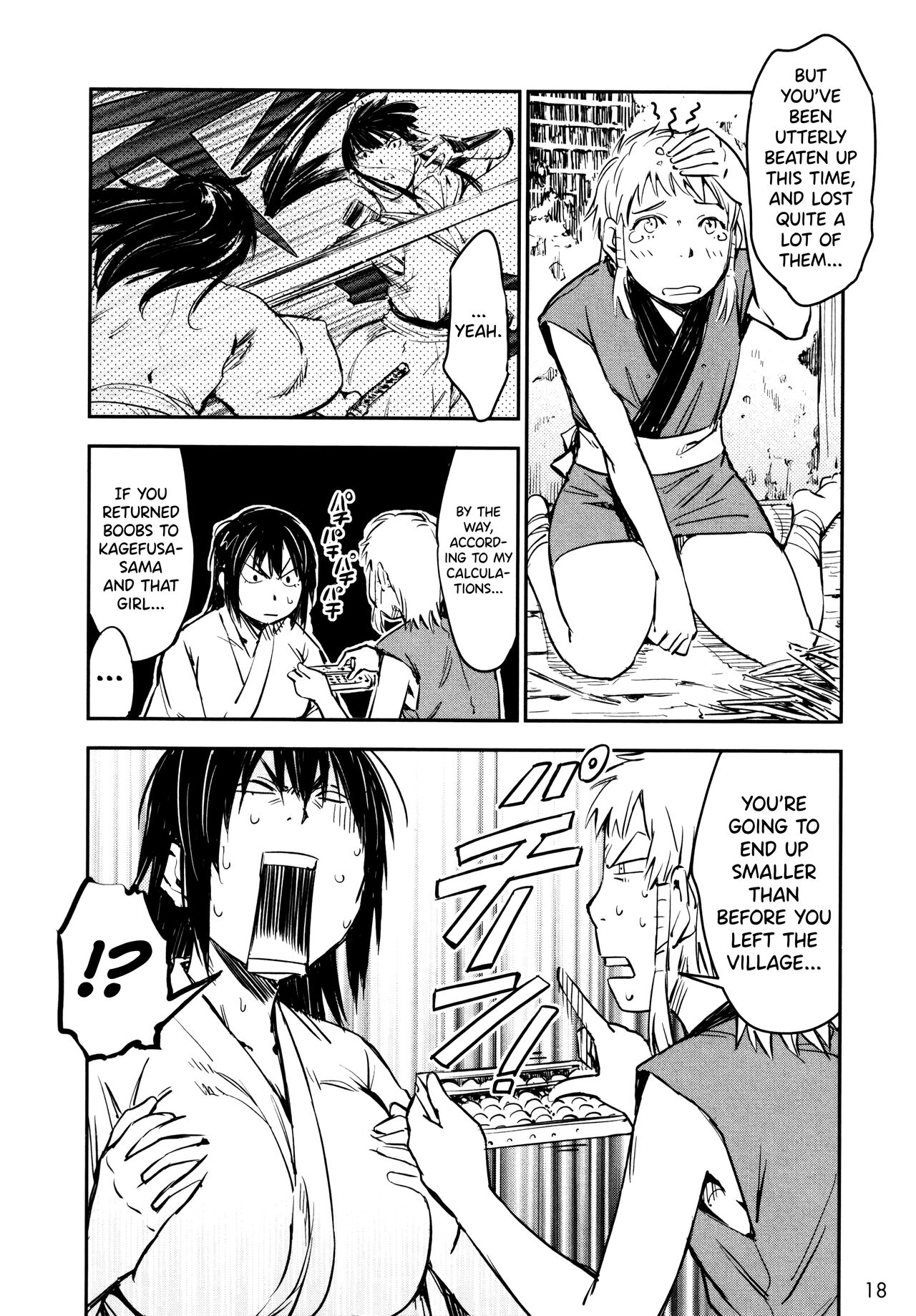 Manyuu Hikenchou Ch.13-15 page 19