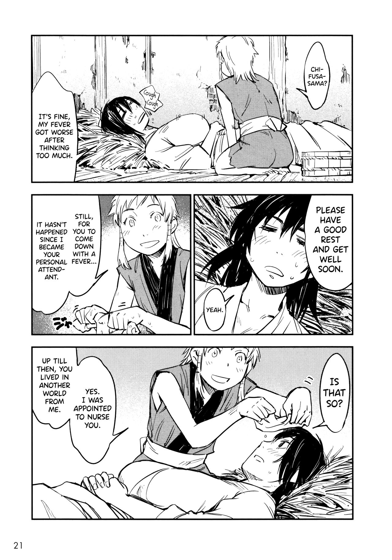 Manyuu Hikenchou Ch.13-15 page 22