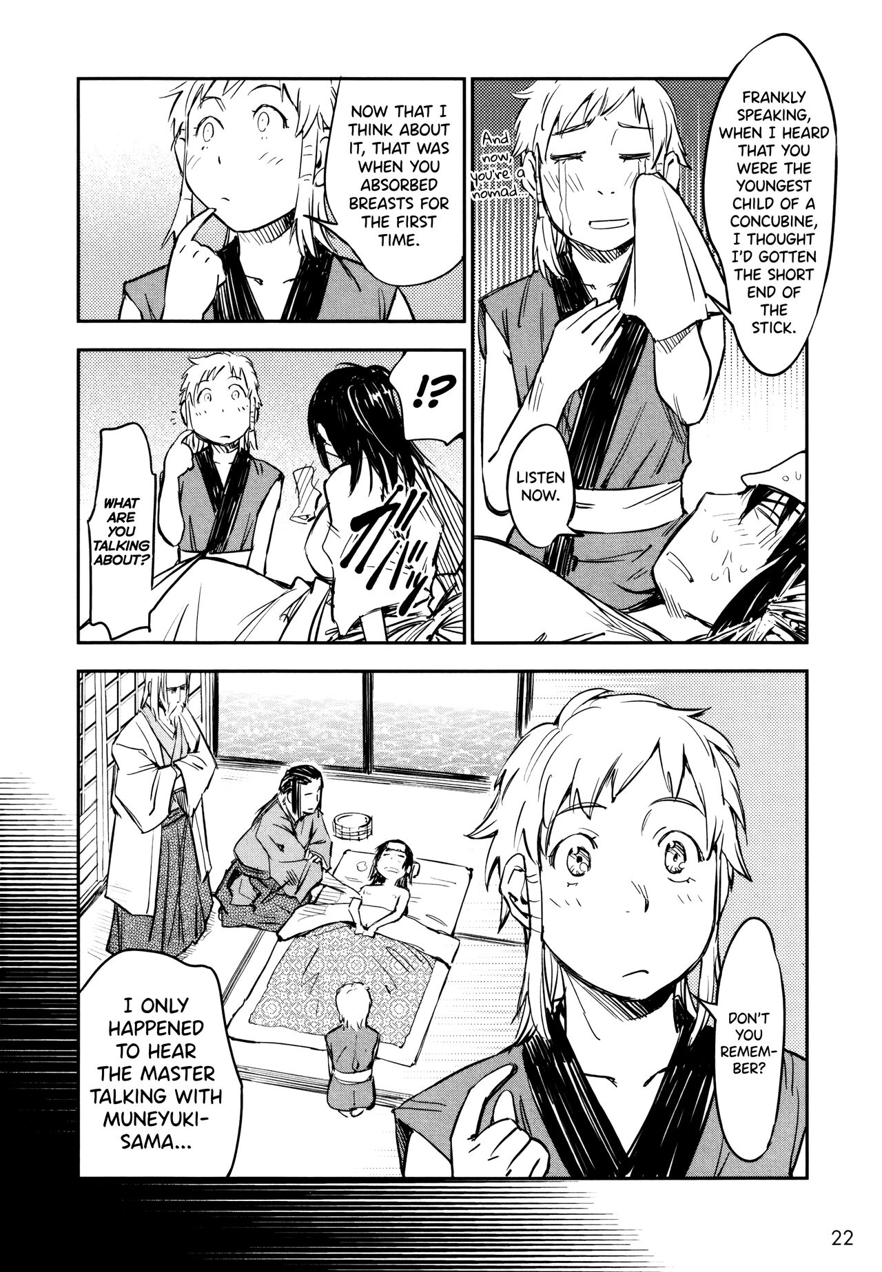 Manyuu Hikenchou Ch.13-15 page 23