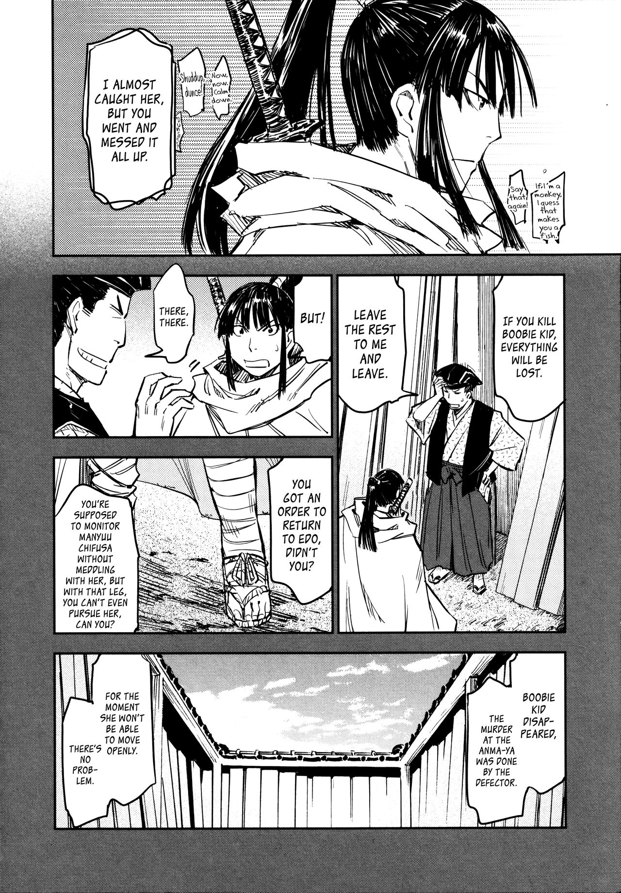 Manyuu Hikenchou Ch.13-15 page 31