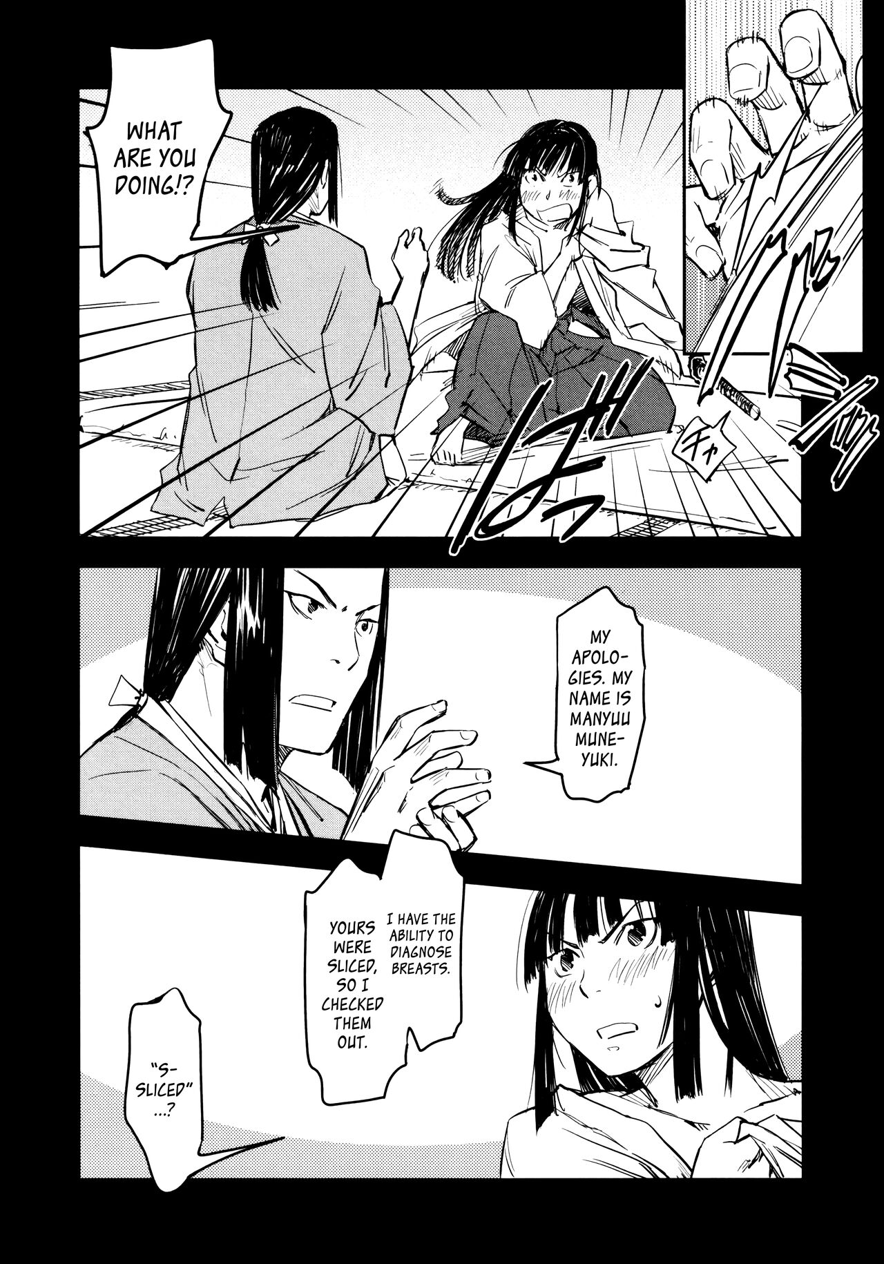 Manyuu Hikenchou Ch.13-15 page 37