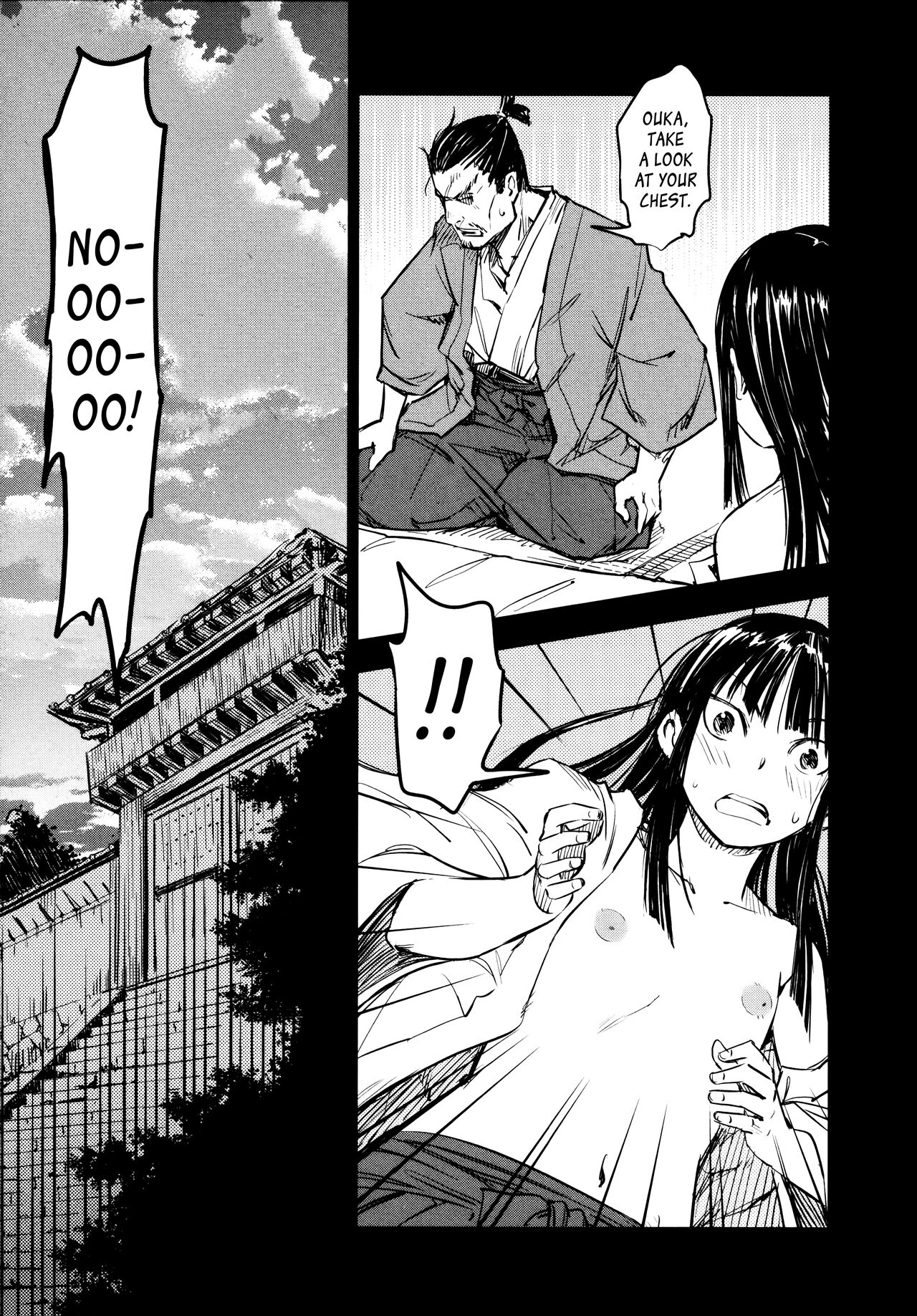Manyuu Hikenchou Ch.13-15 page 38