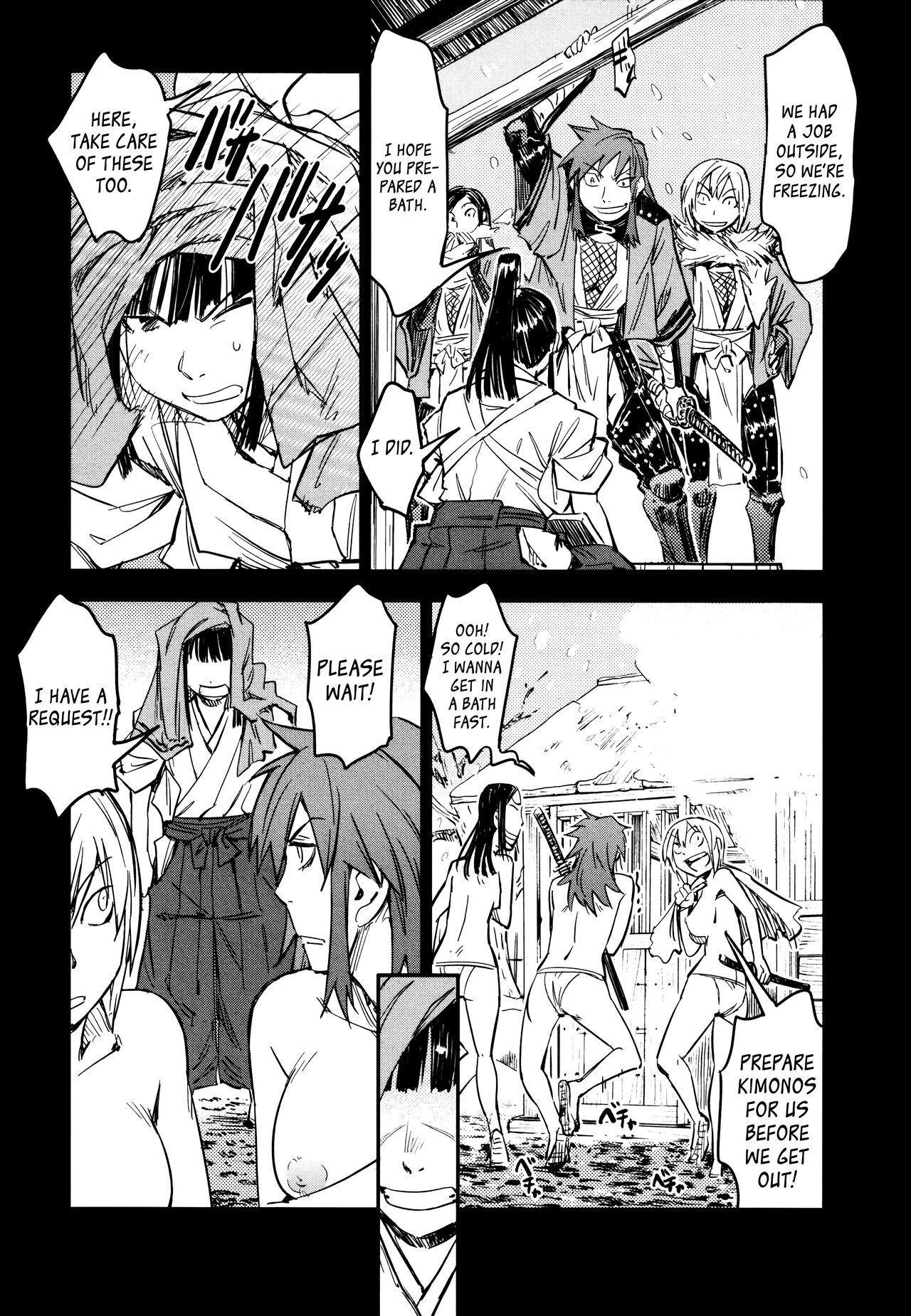 Manyuu Hikenchou Ch.13-15 page 42