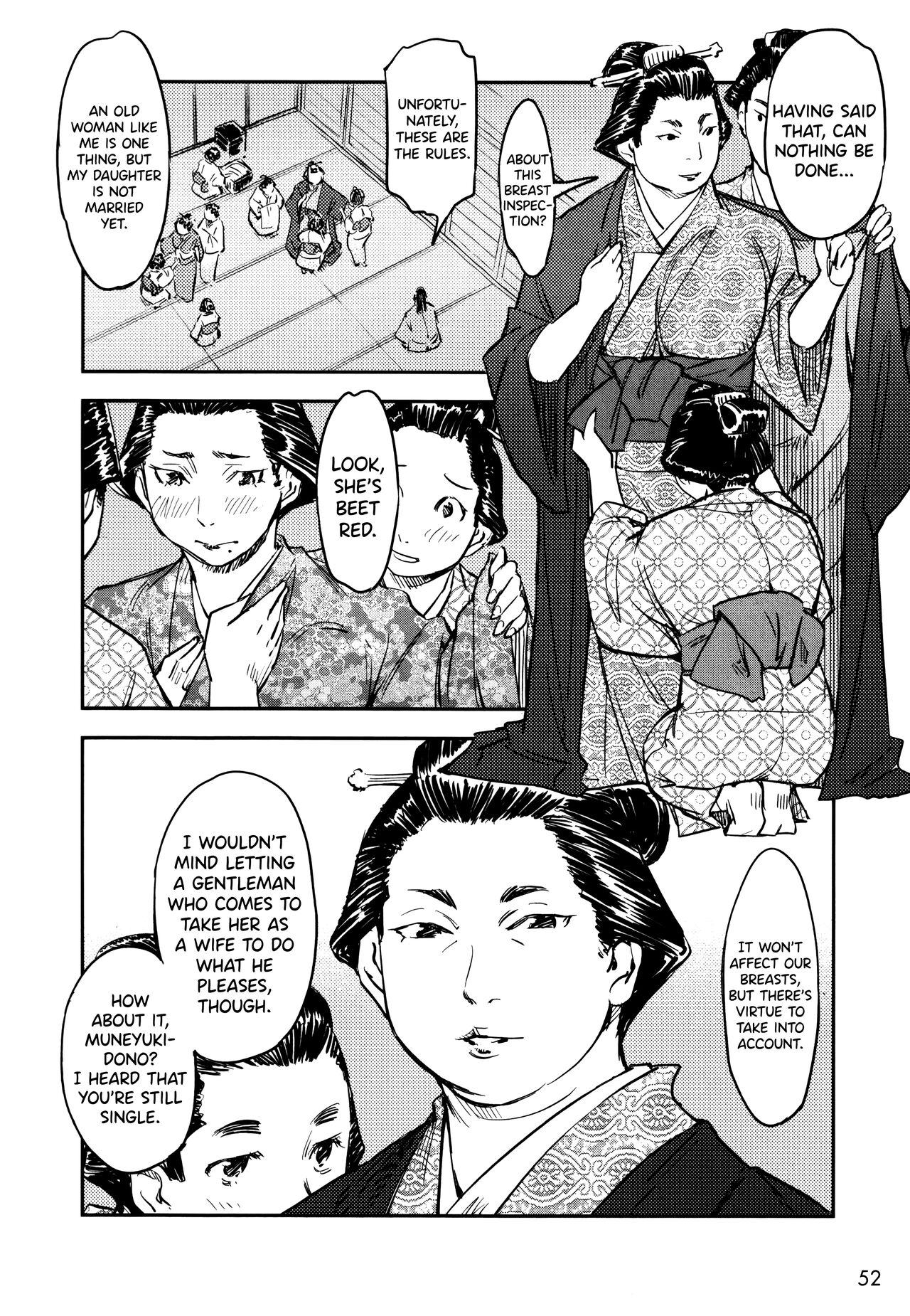 Manyuu Hikenchou Ch.13-15 page 53