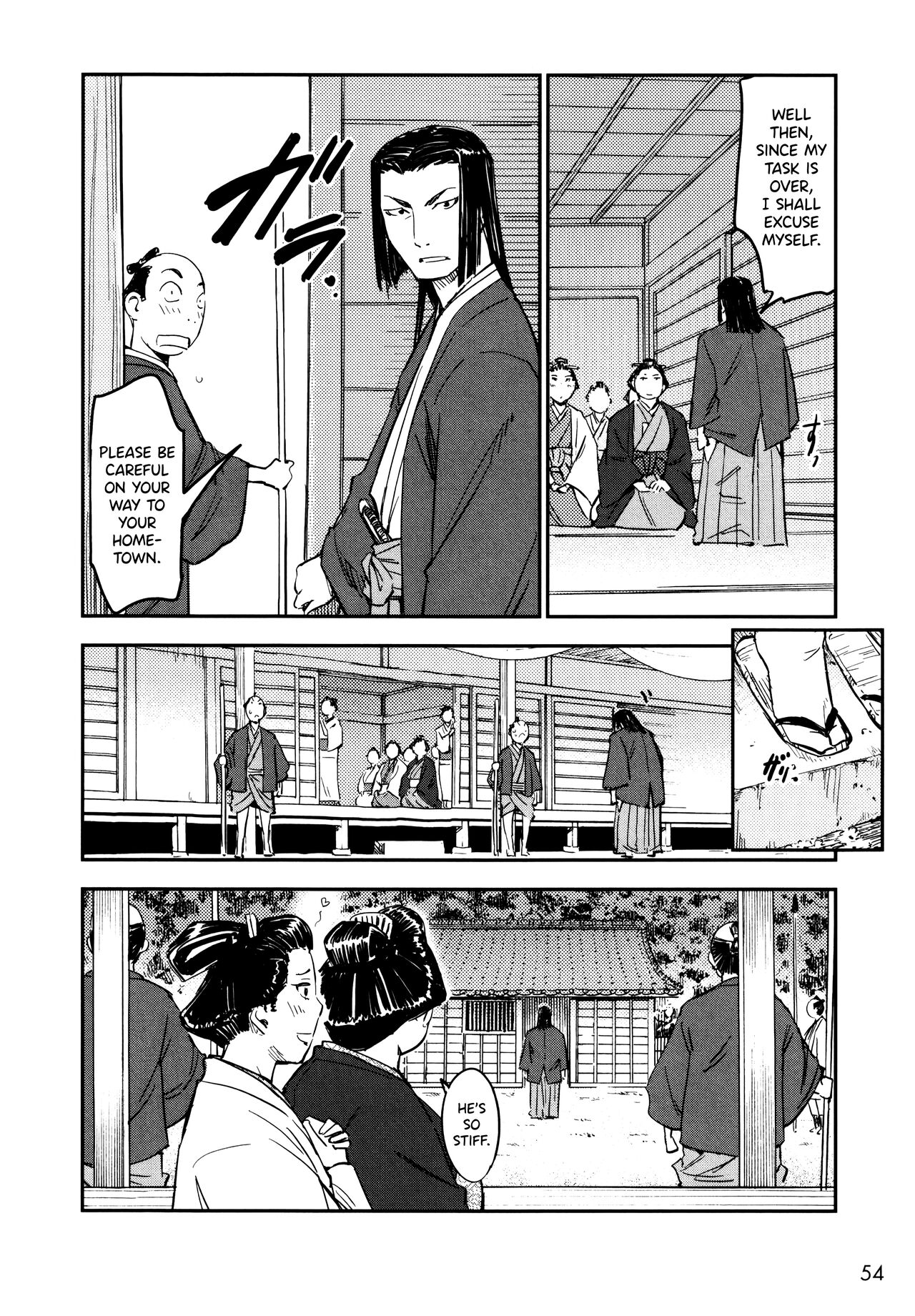 Manyuu Hikenchou Ch.13-15 page 55