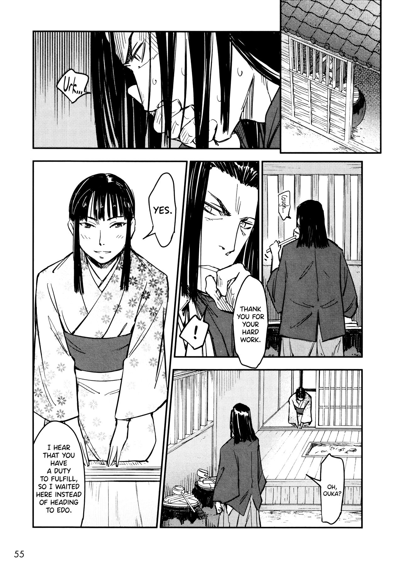 Manyuu Hikenchou Ch.13-15 page 56