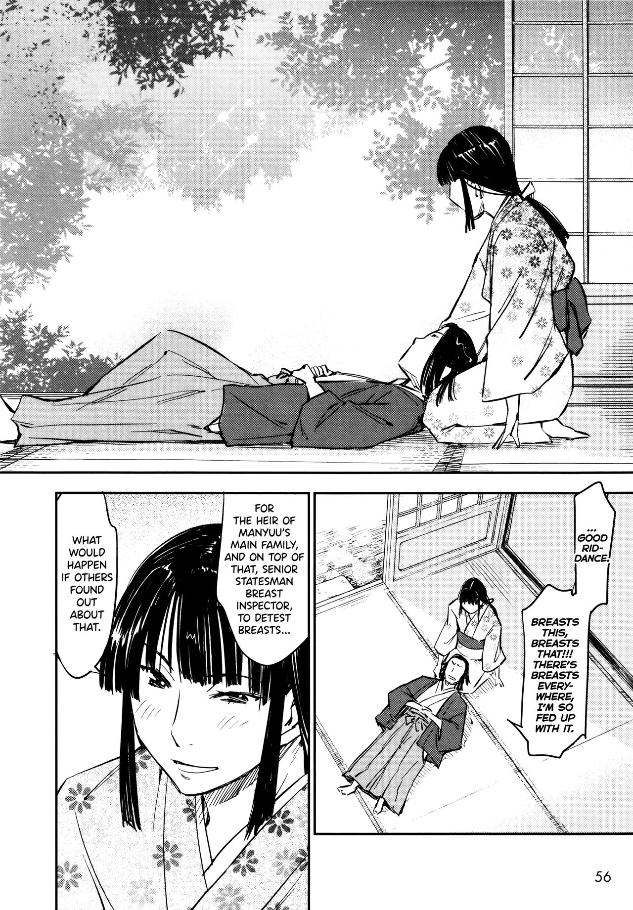 Manyuu Hikenchou Ch.13-15 page 57