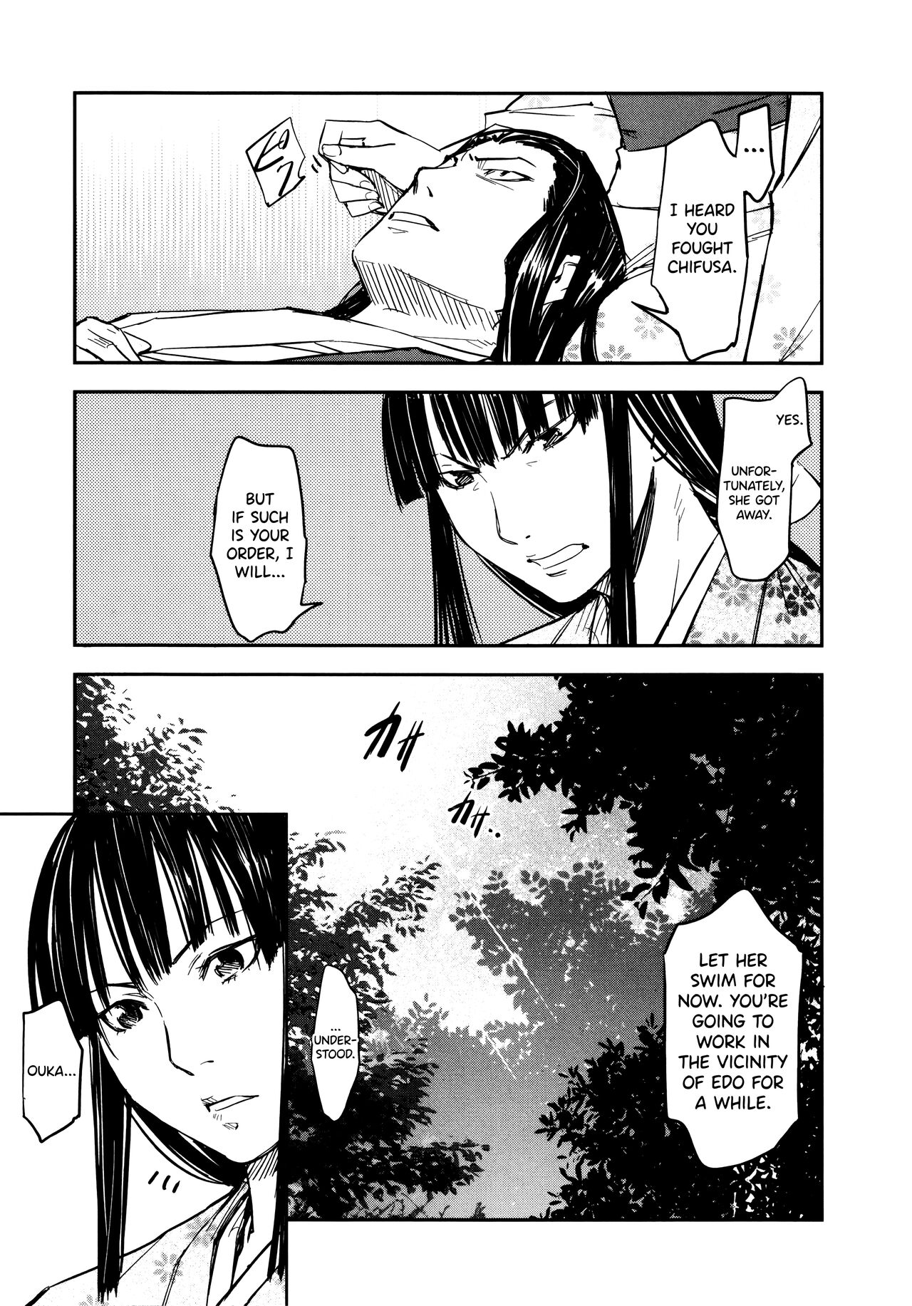 Manyuu Hikenchou Ch.13-15 page 58