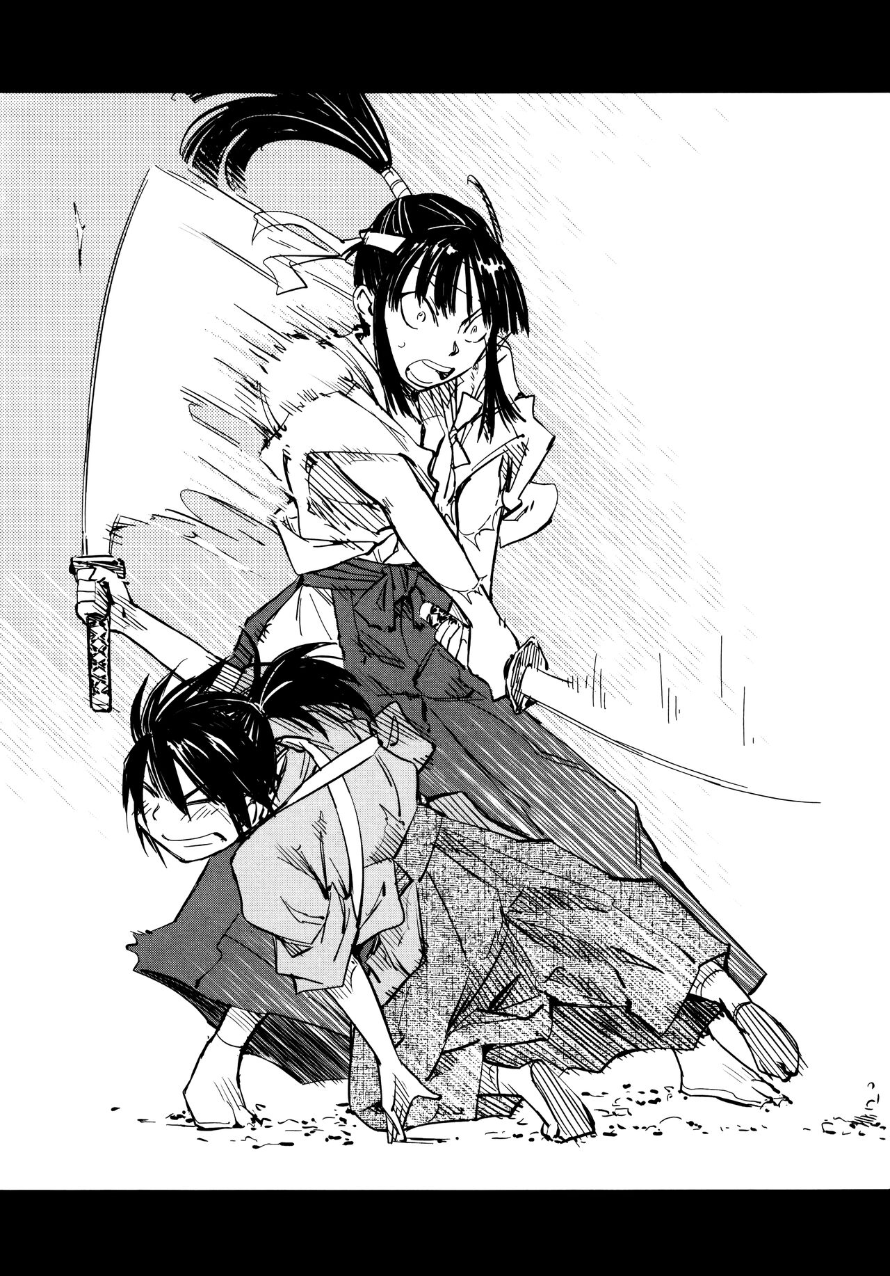 Manyuu Hikenchou Ch.13-15 page 61