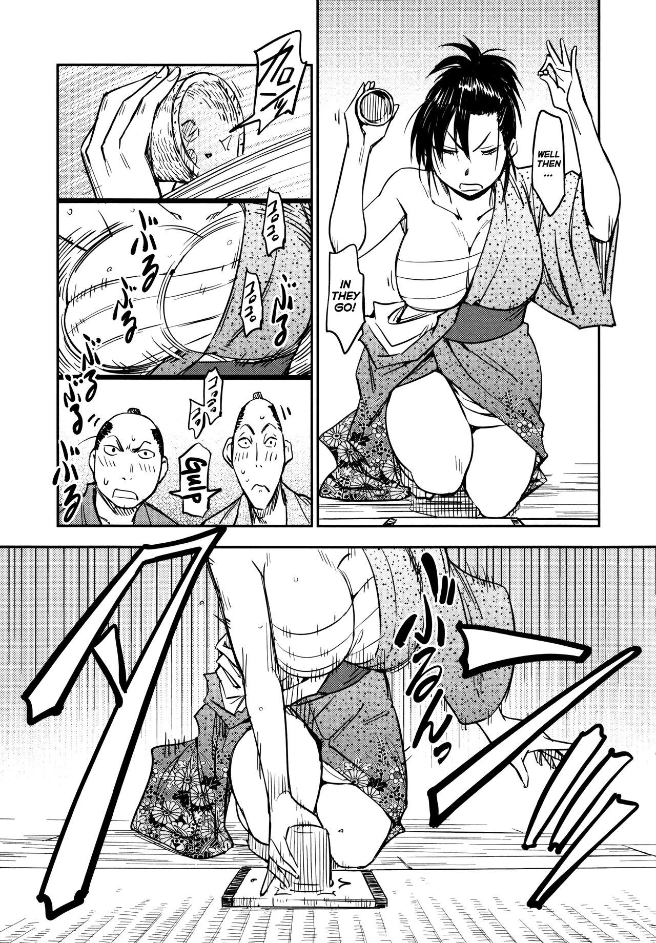 Manyuu Hikenchou Ch.13-15 page 66