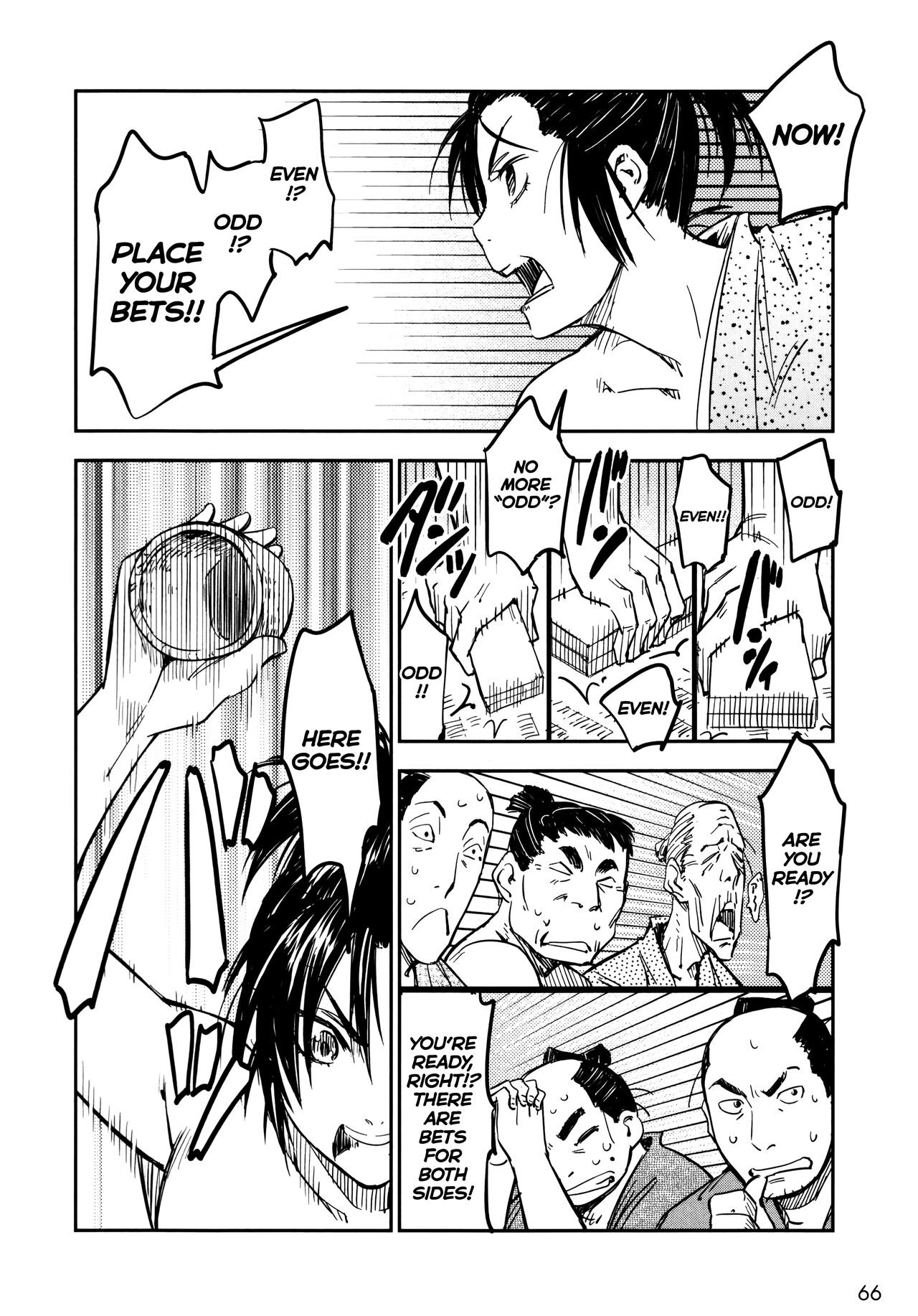 Manyuu Hikenchou Ch.13-15 page 67