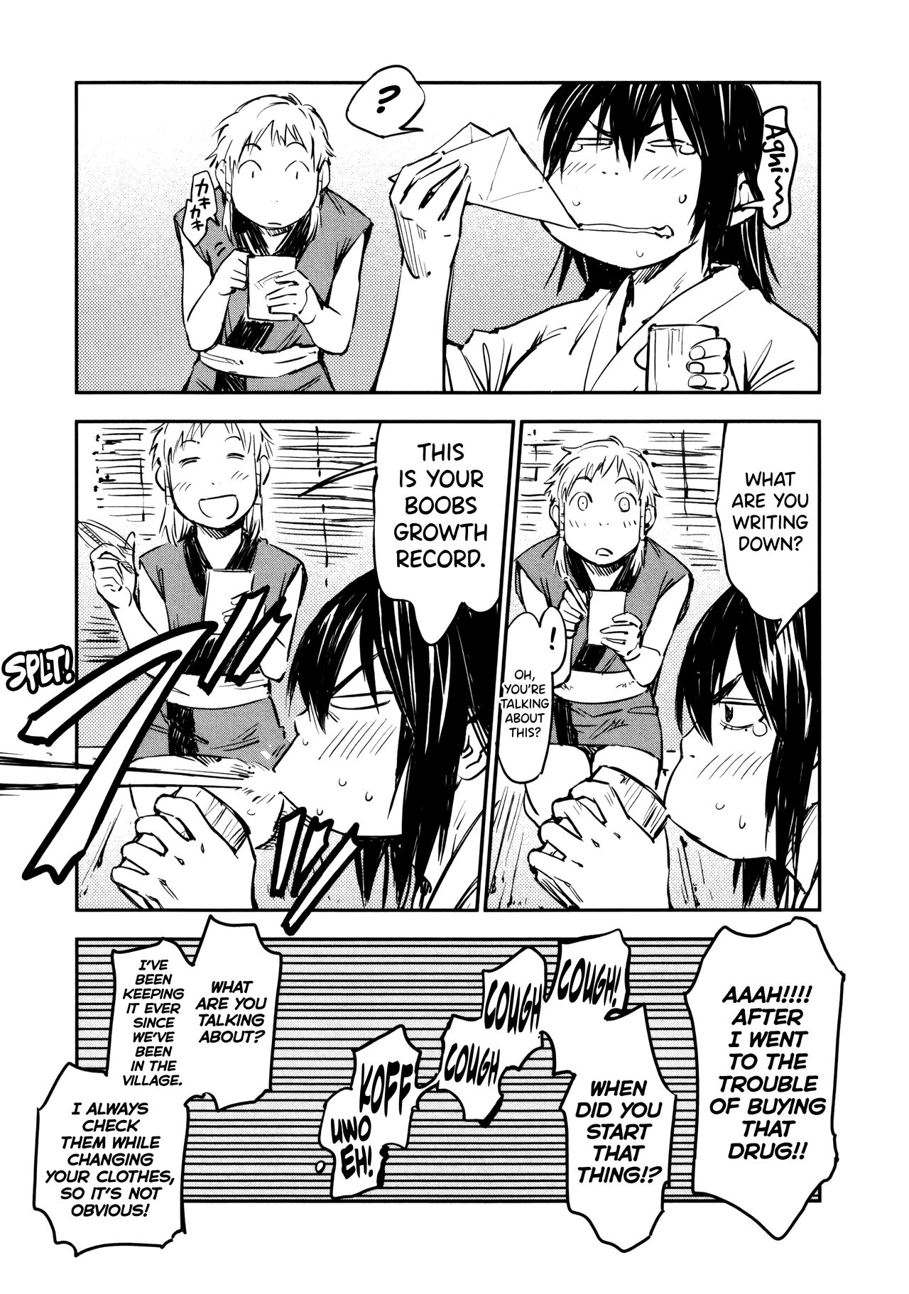 Manyuu Hikenchou Ch.13-15 page 7