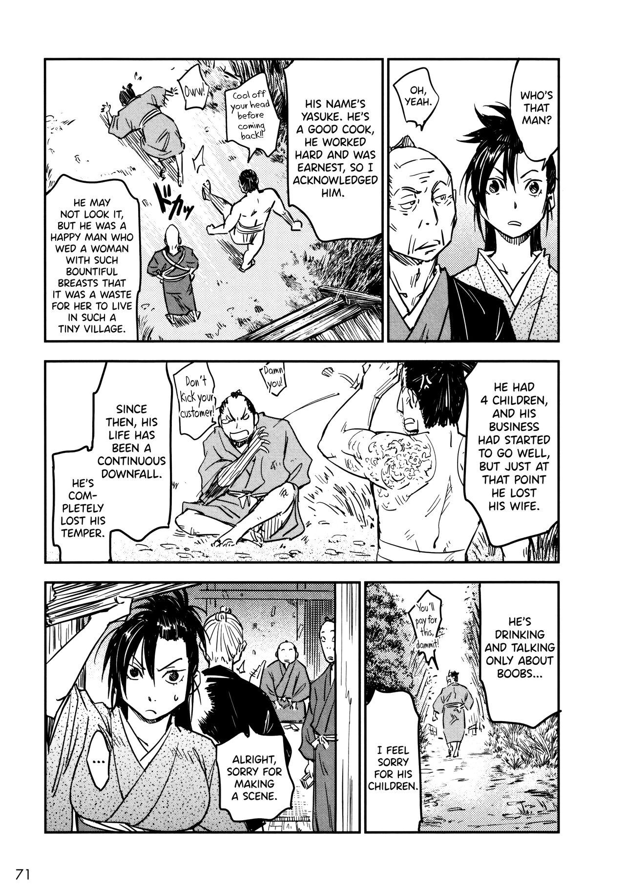 Manyuu Hikenchou Ch.13-15 page 72