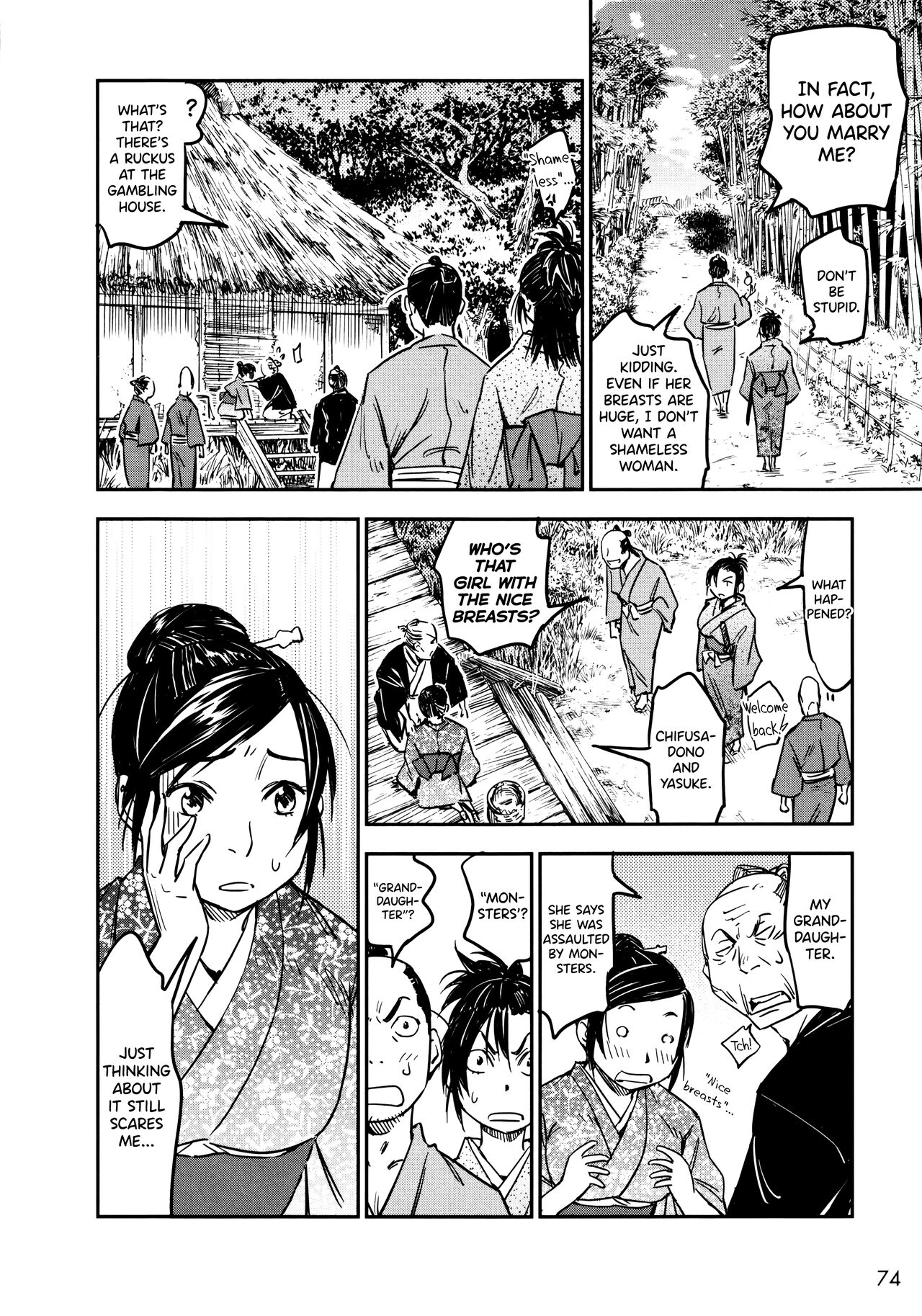 Manyuu Hikenchou Ch.13-15 page 75