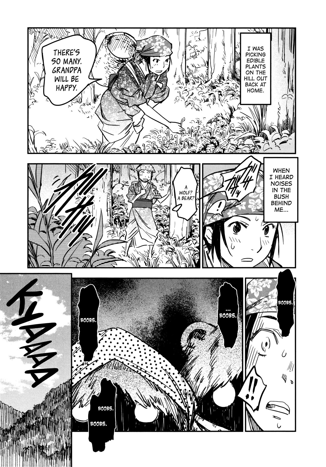 Manyuu Hikenchou Ch.13-15 page 76