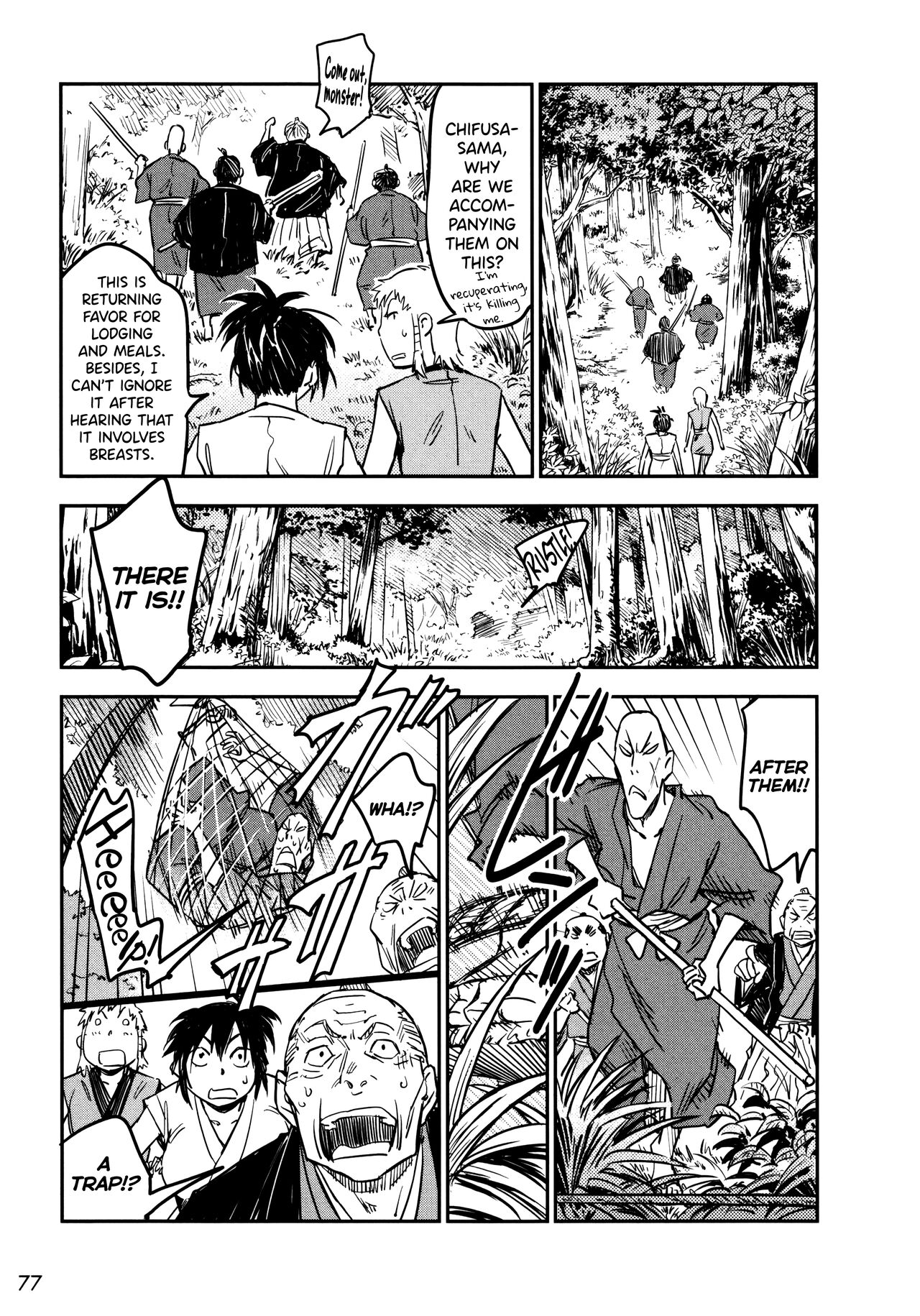 Manyuu Hikenchou Ch.13-15 page 78