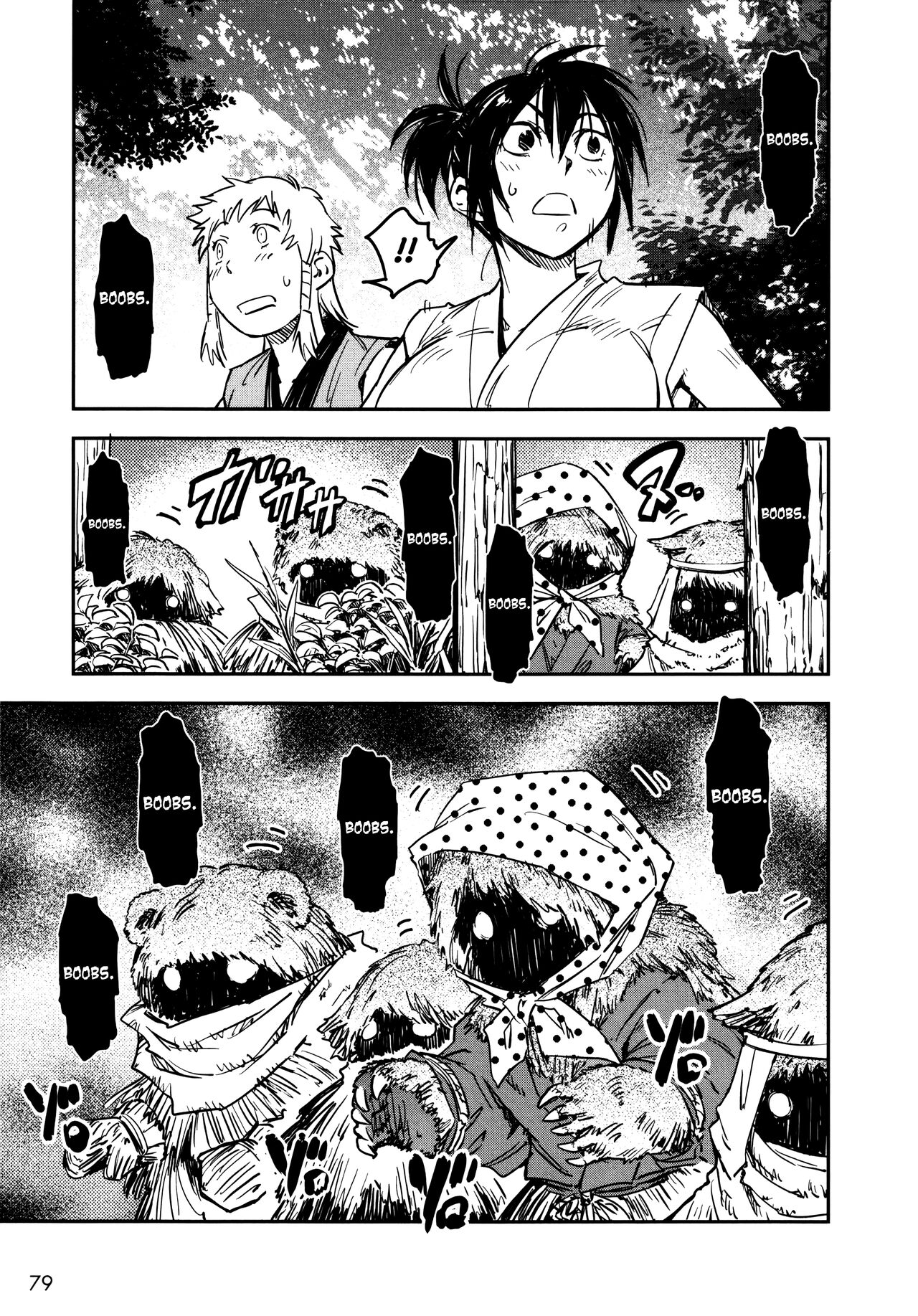 Manyuu Hikenchou Ch.13-15 page 80