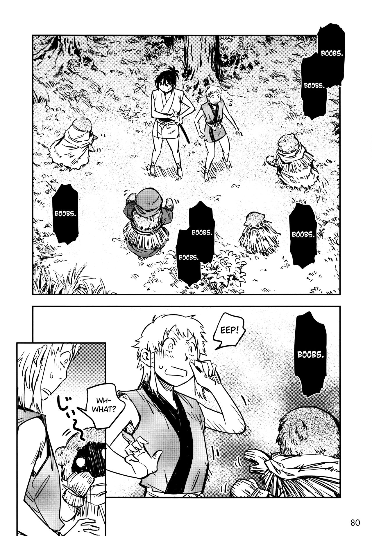 Manyuu Hikenchou Ch.13-15 page 81