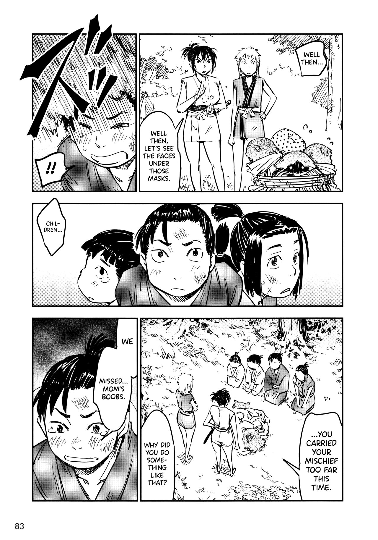 Manyuu Hikenchou Ch.13-15 page 84